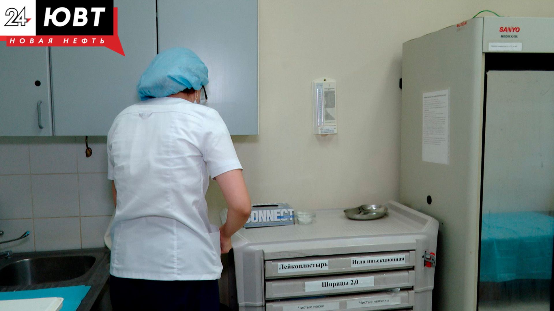 В Татарстане ситуация по гриппу и ОРВИ остается стабильной