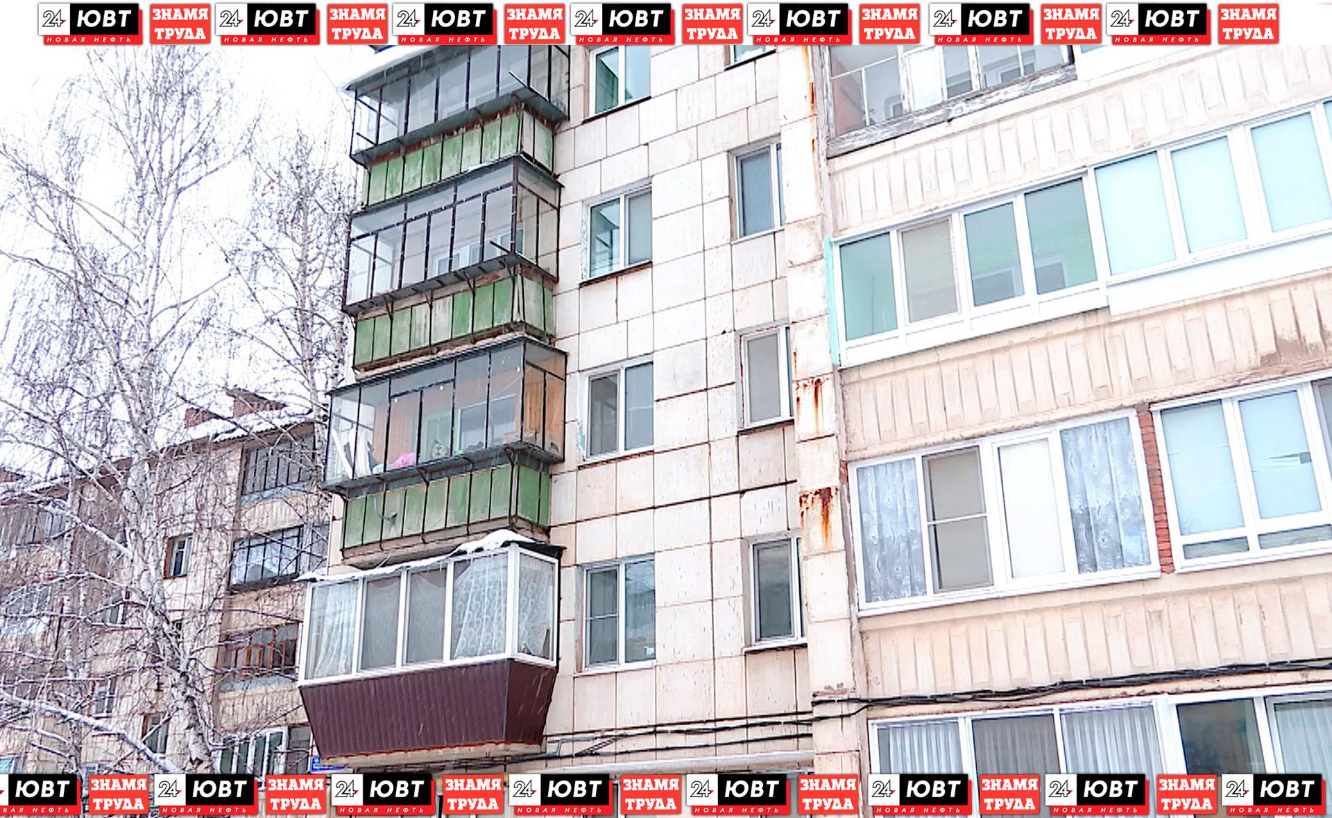 Жители проспекта Строителей жалуются на проблемный дом