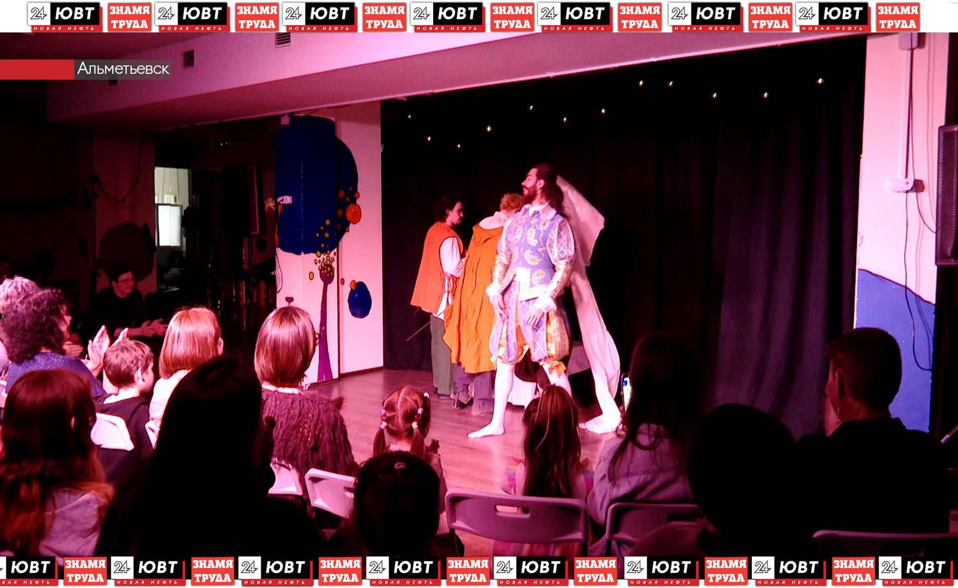 В Альметьевске прошел квартирник уличного театра в поддержку животным