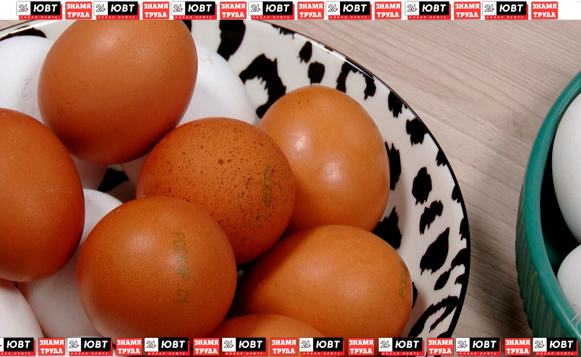 Альметьевцам рассказали, во сколько обойдутся яйца на Пасху