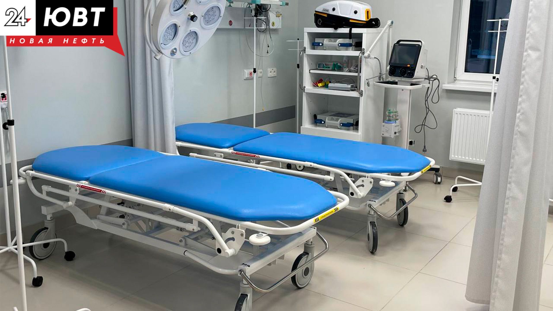 Татарстан выделил более 3,4 млрд рублей на модернизацию объектов здравоохранения