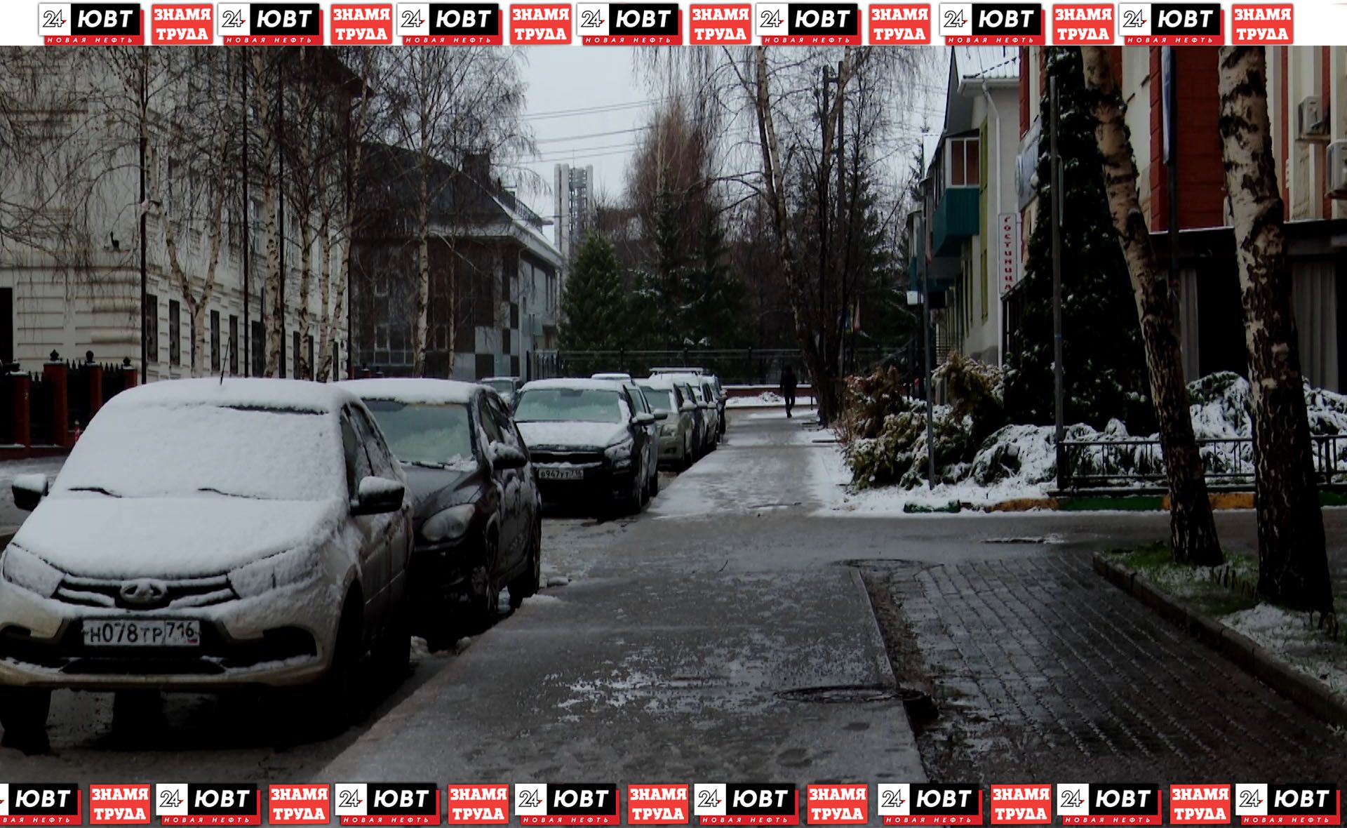 Апрельский снегопад неожиданно вернул в Альметьевск зимнюю картину