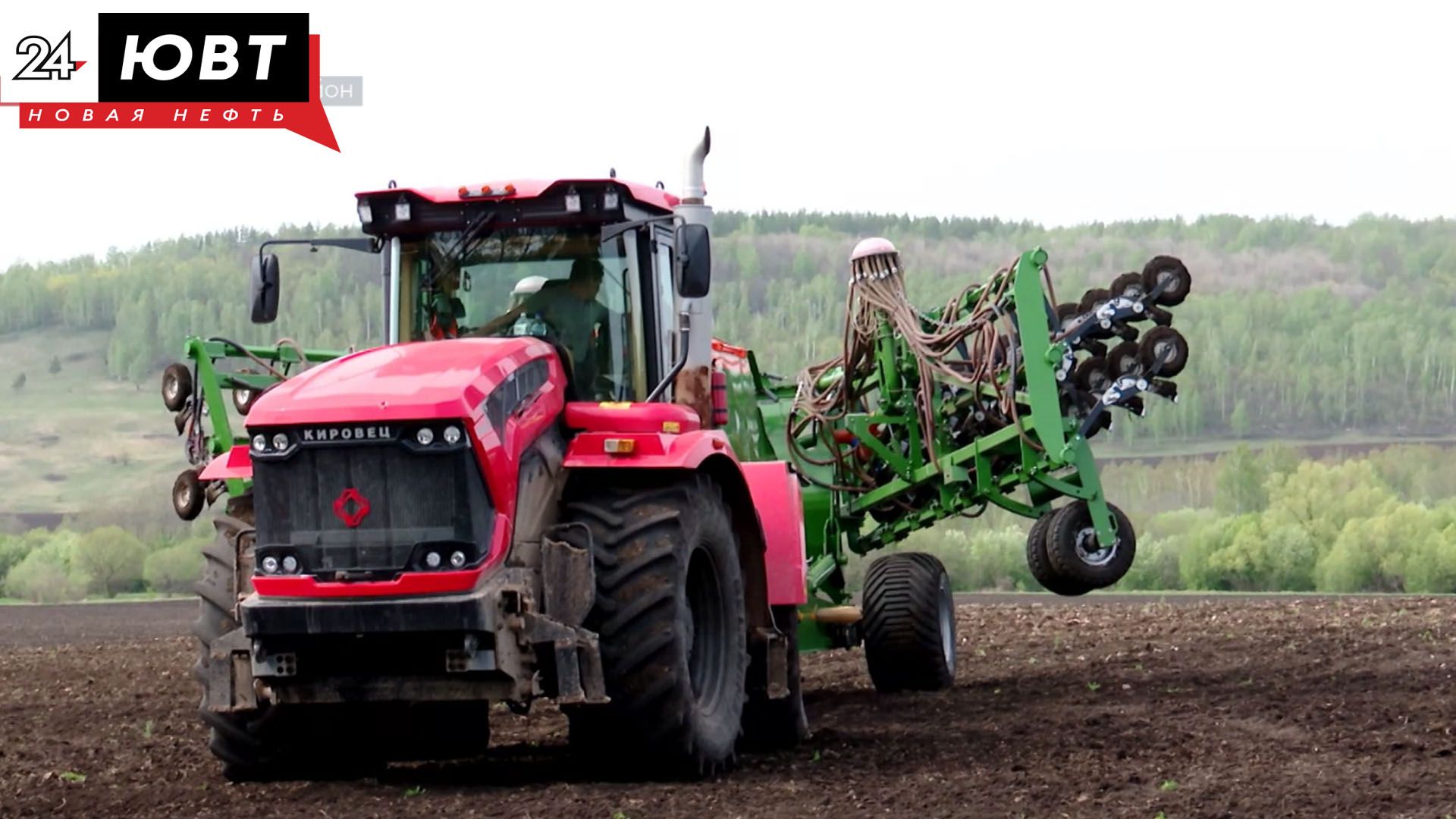 Более 200 единиц техники готовы к весеннему севу-2026 в Альметьевском районе
