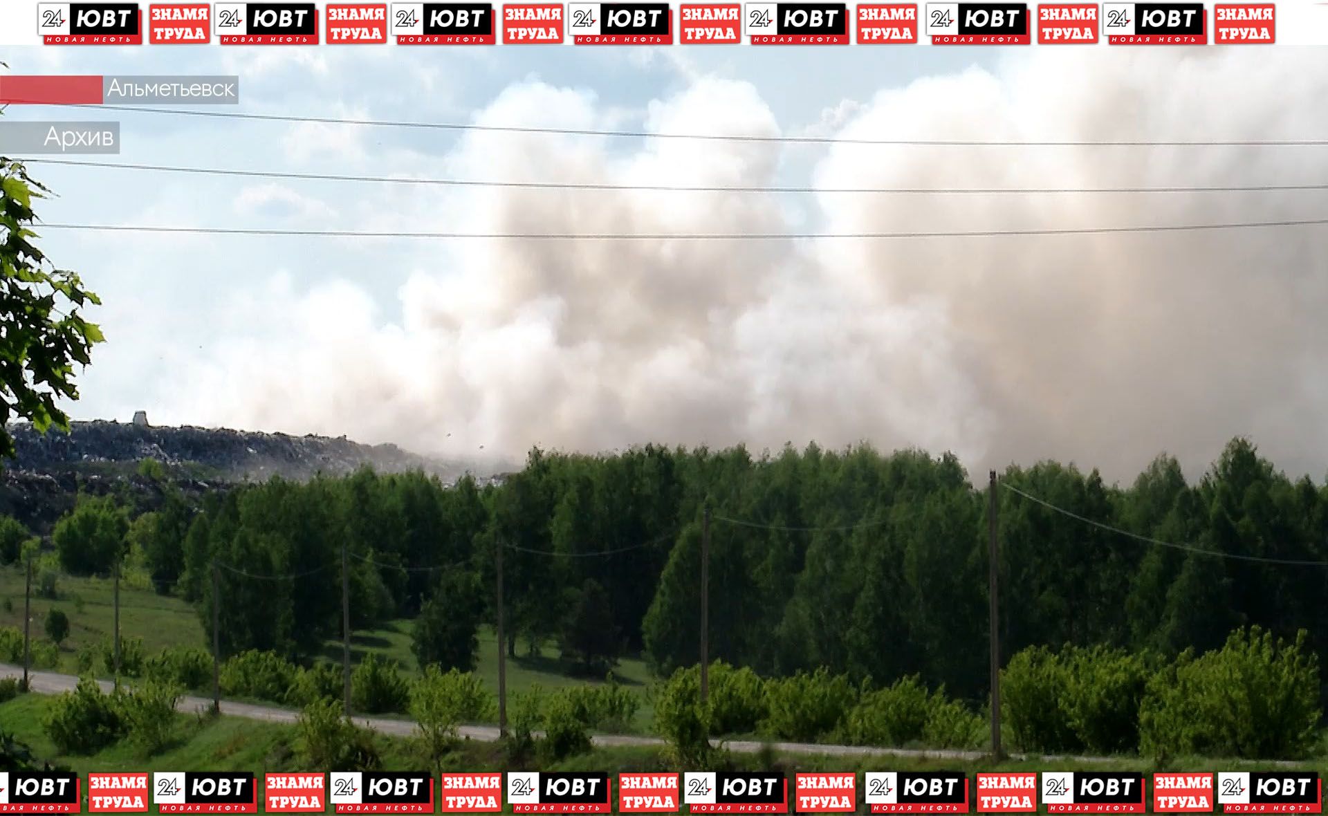 15 апреля в Татарстане стартует пожароопасный сезон