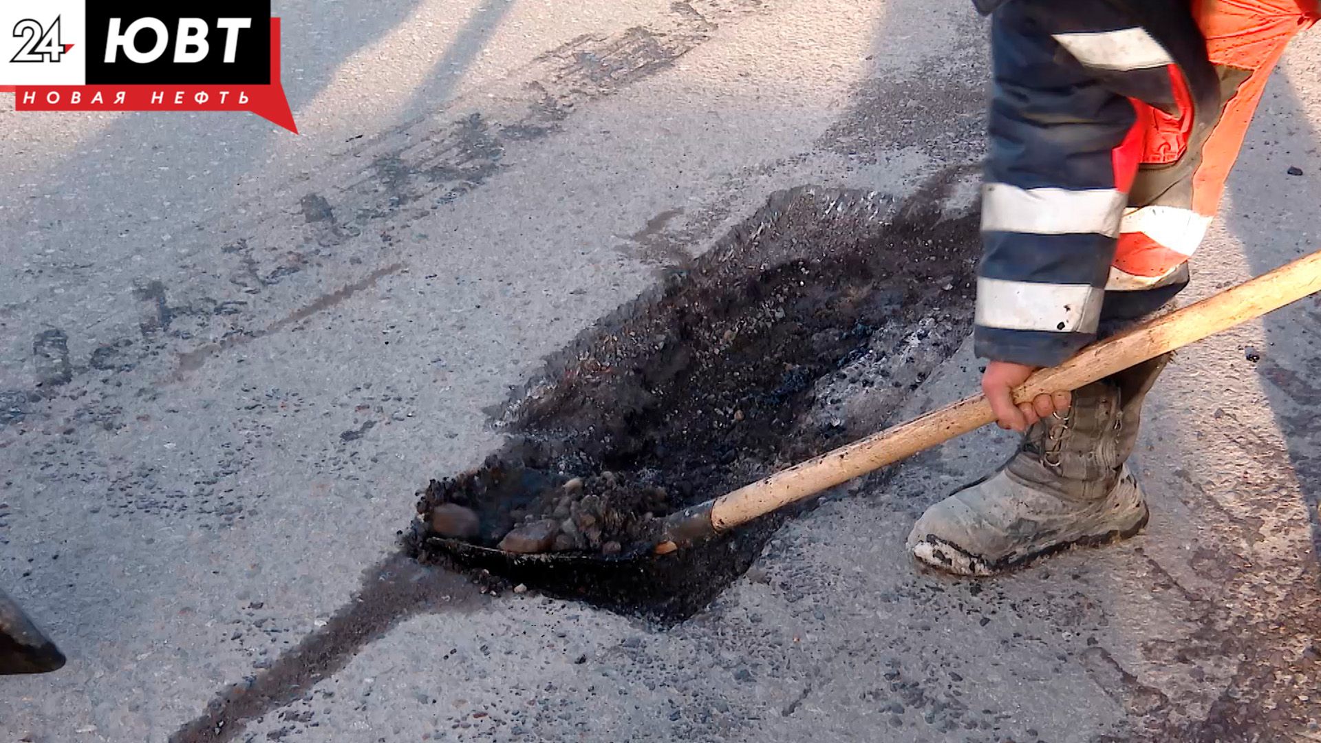 В Альметьевском районе запустили работу асфальтобетонного завода