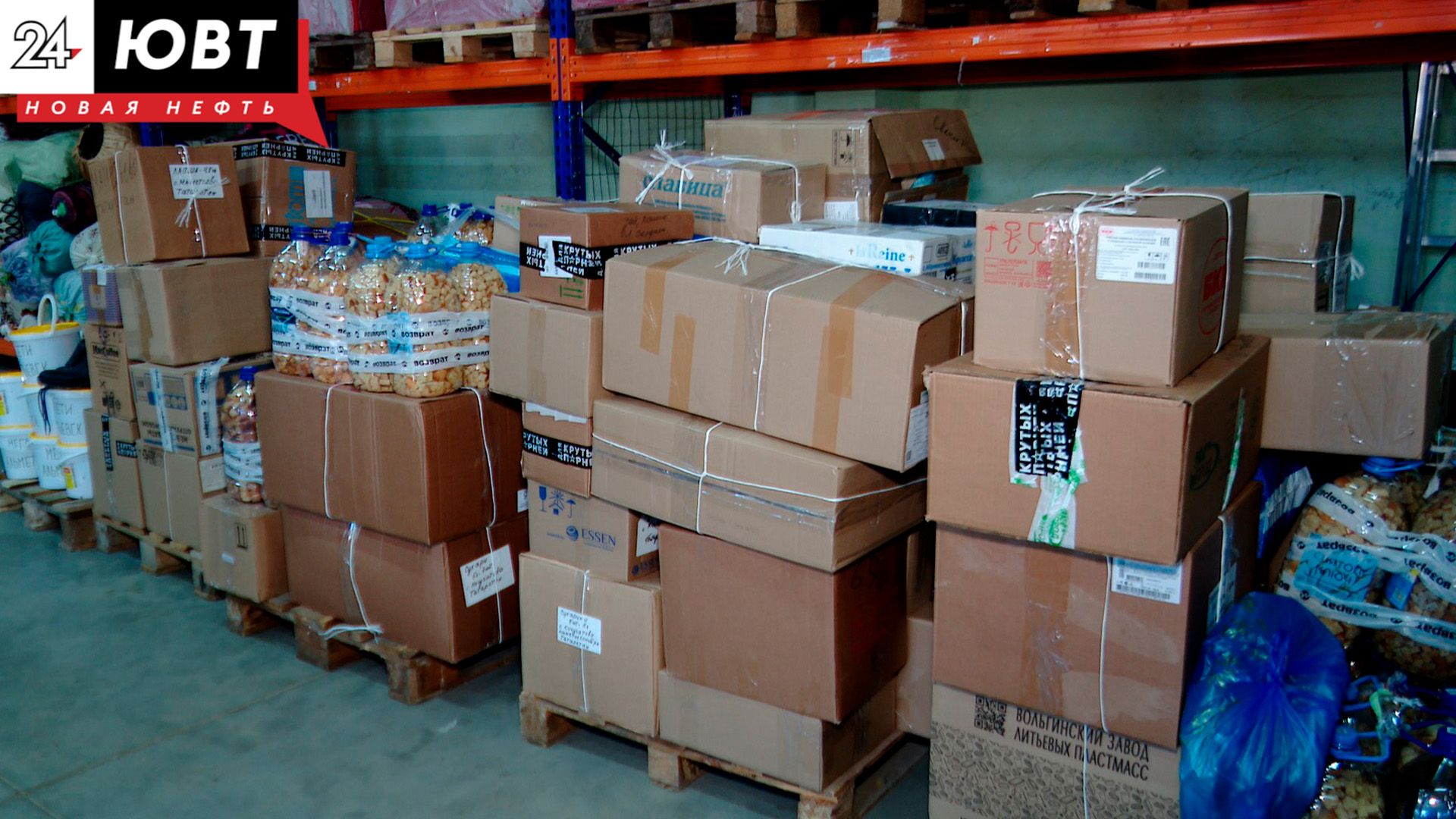 Глава Азнакаевского района лично доставил 10 тонн гумгруза в зону СВО