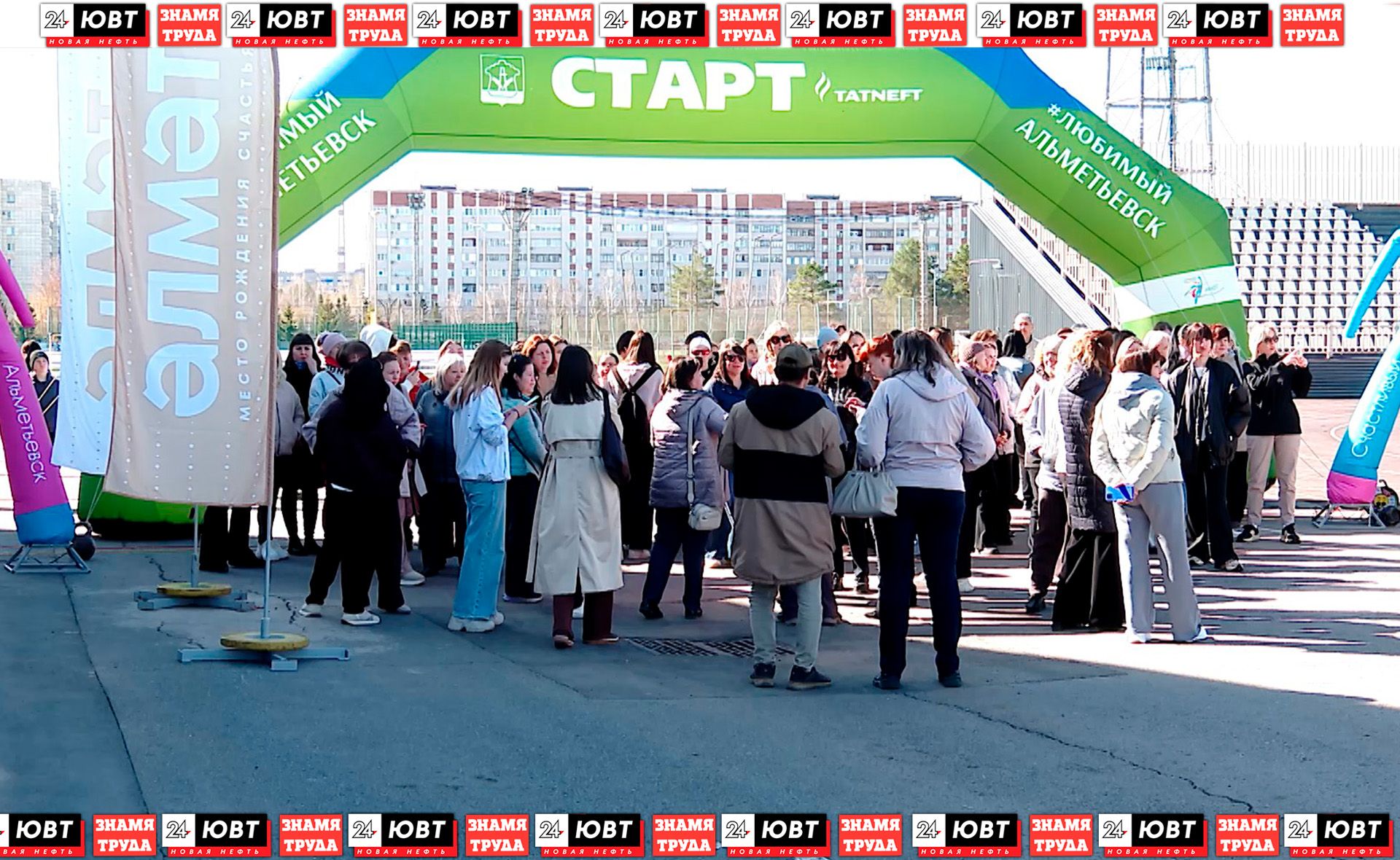 Альметьевцы присоединились к акции «10 000 шагов к жизни»