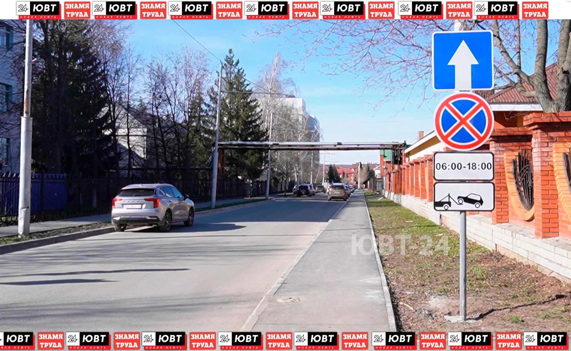 В Альметьевске на одном из участков дорог меняется схема движения