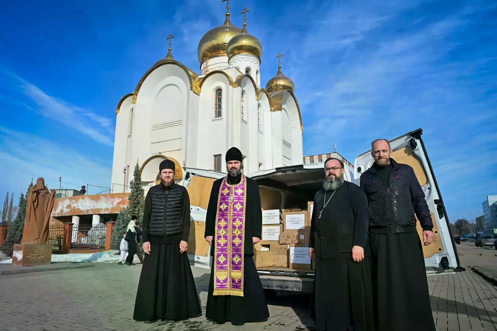 Альметьевские епархиальные ведомости