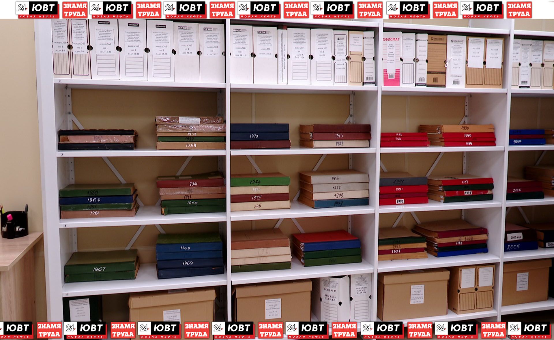 В Альметьевске открылся муниципальный архив после капремонта