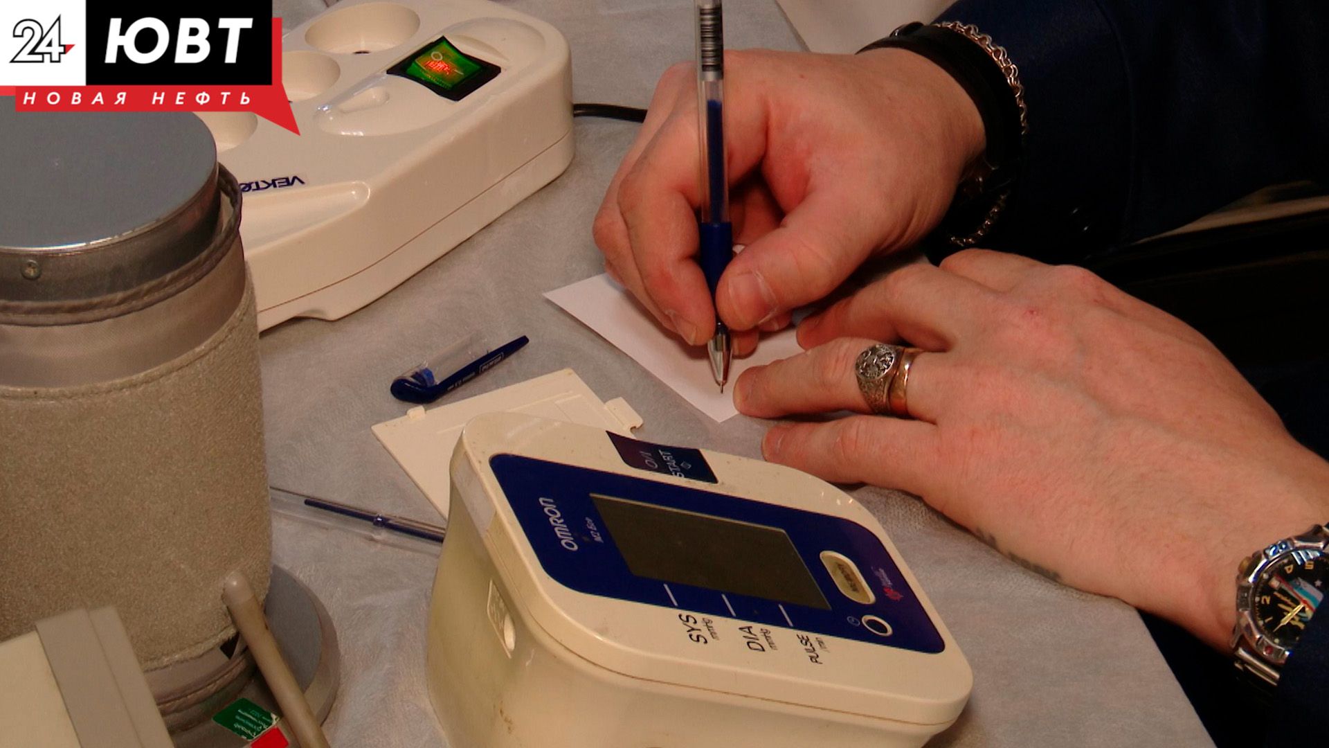 8 апреля альметьевцы смогут проверить свои тонометры на точность