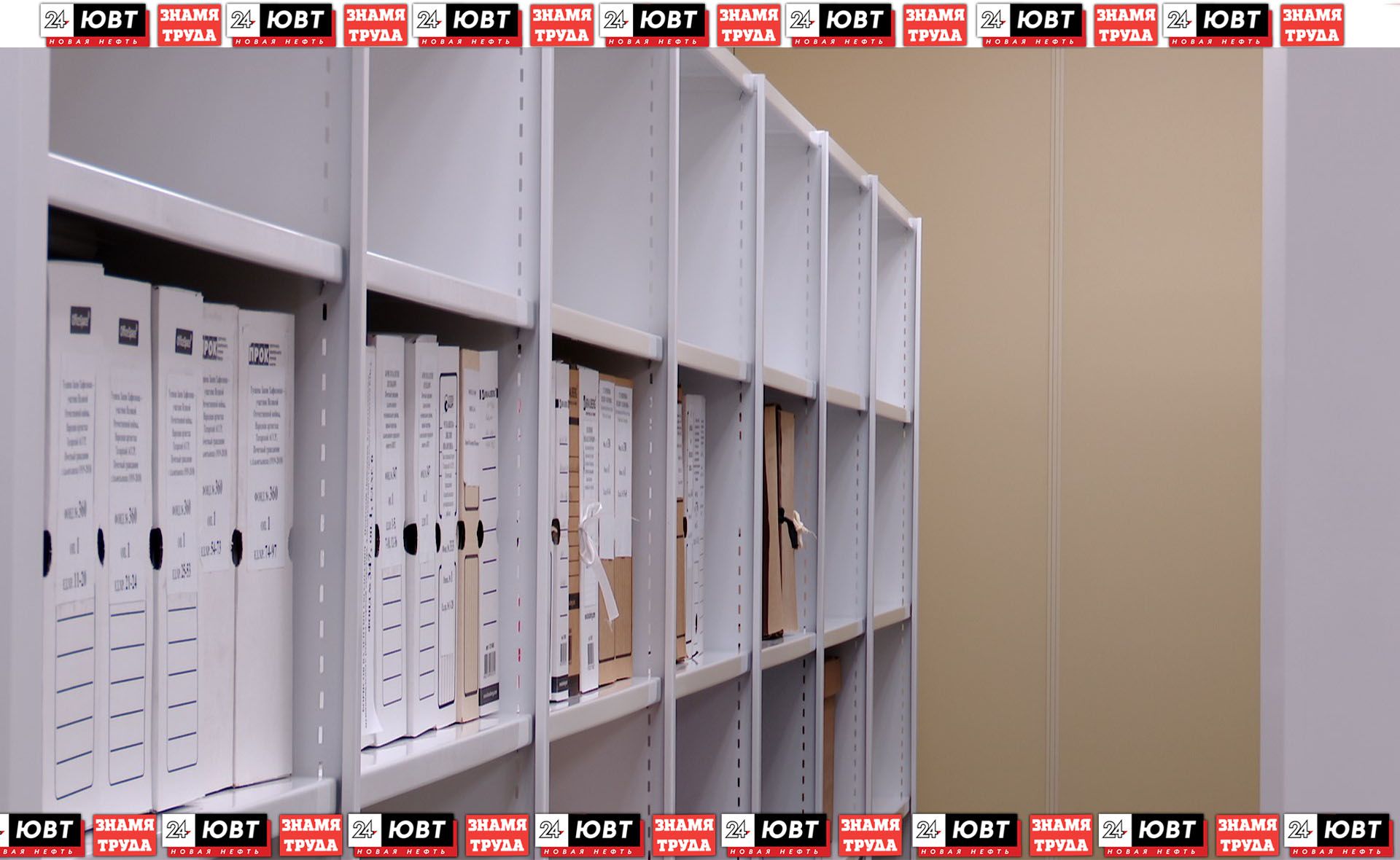 В Альметьевске открылся муниципальный архив после капремонта