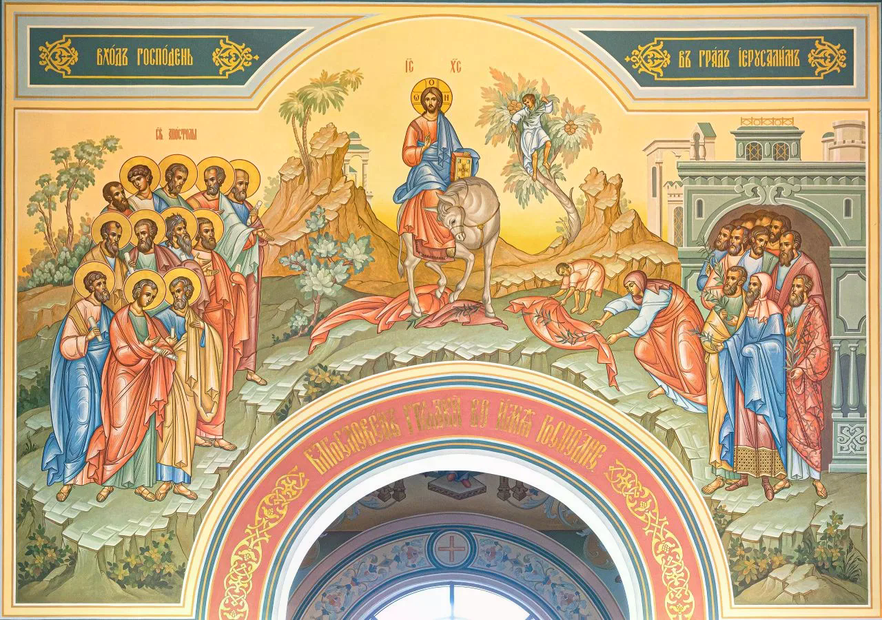 Альметьевские епархиальные ведомости