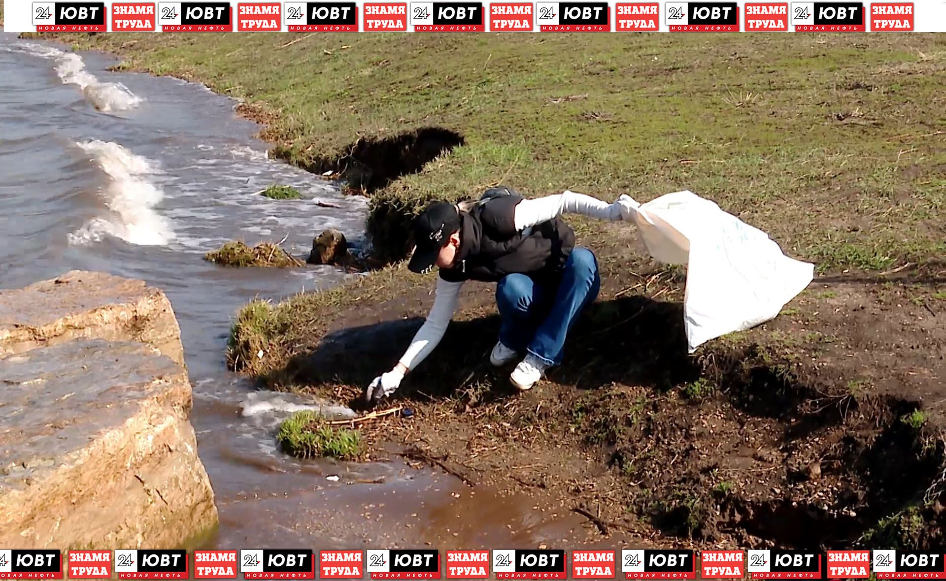 Альметьевцы навели порядок в рамках акции «Вода России»