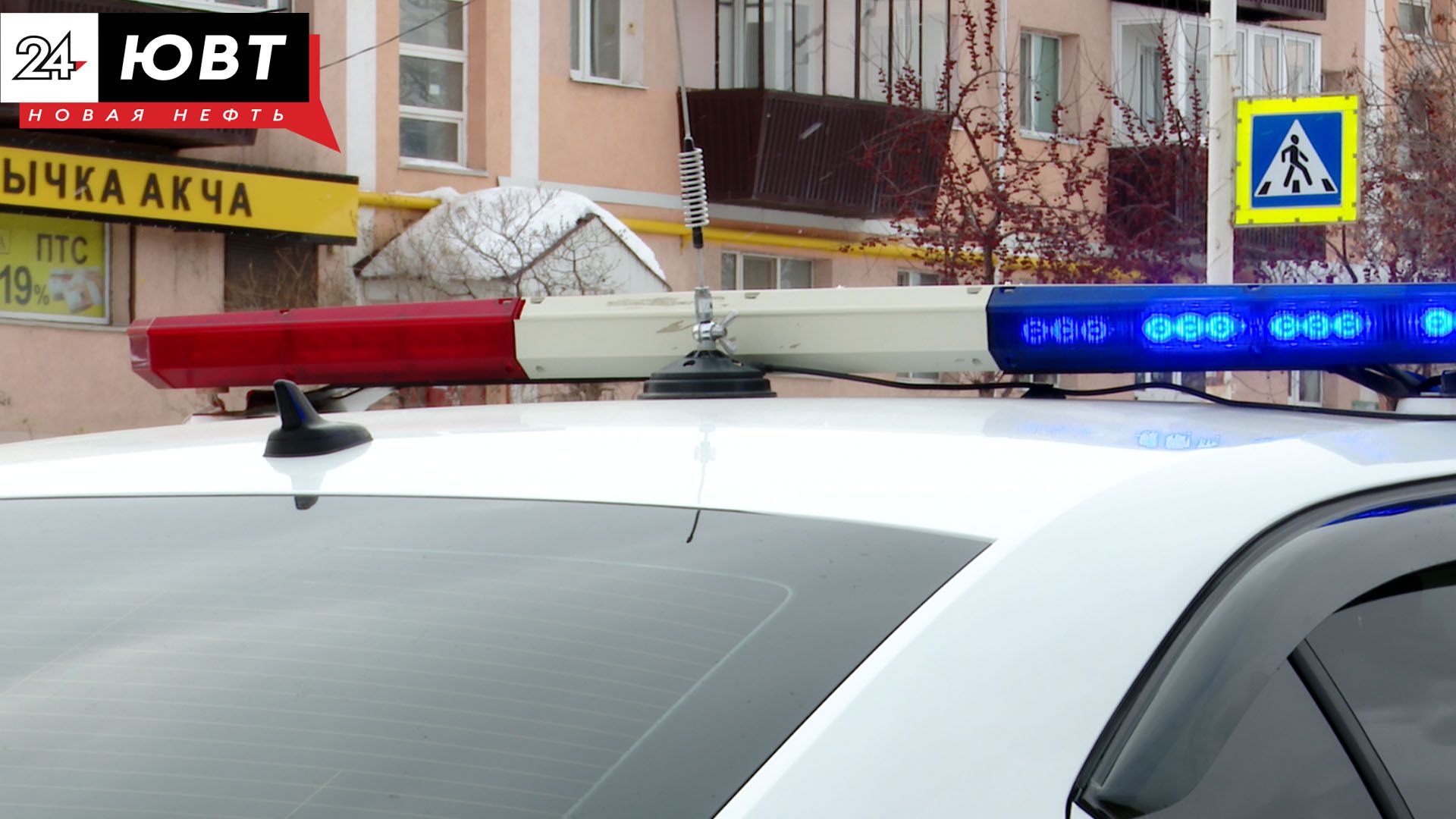 Восьмилетний ребенок пострадал в результате ДТП в Лениногорском районе