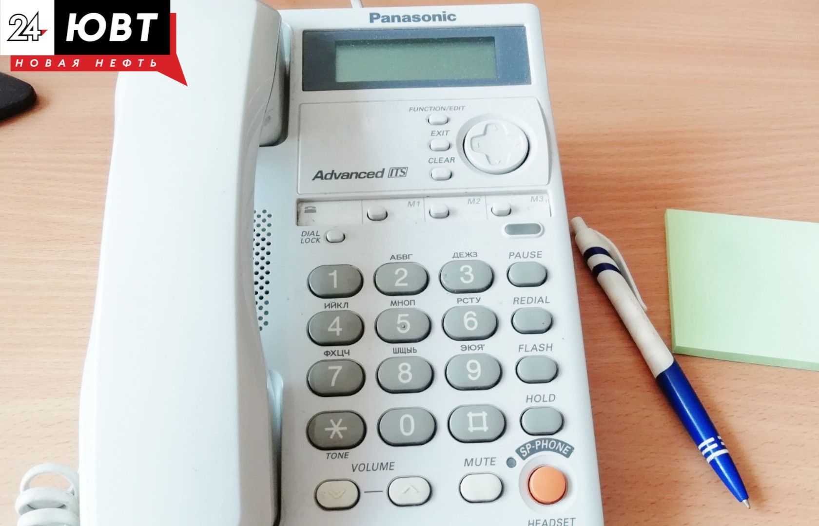 В России 20 апреля стартует акция «Сообщи, где торгуют смертью»