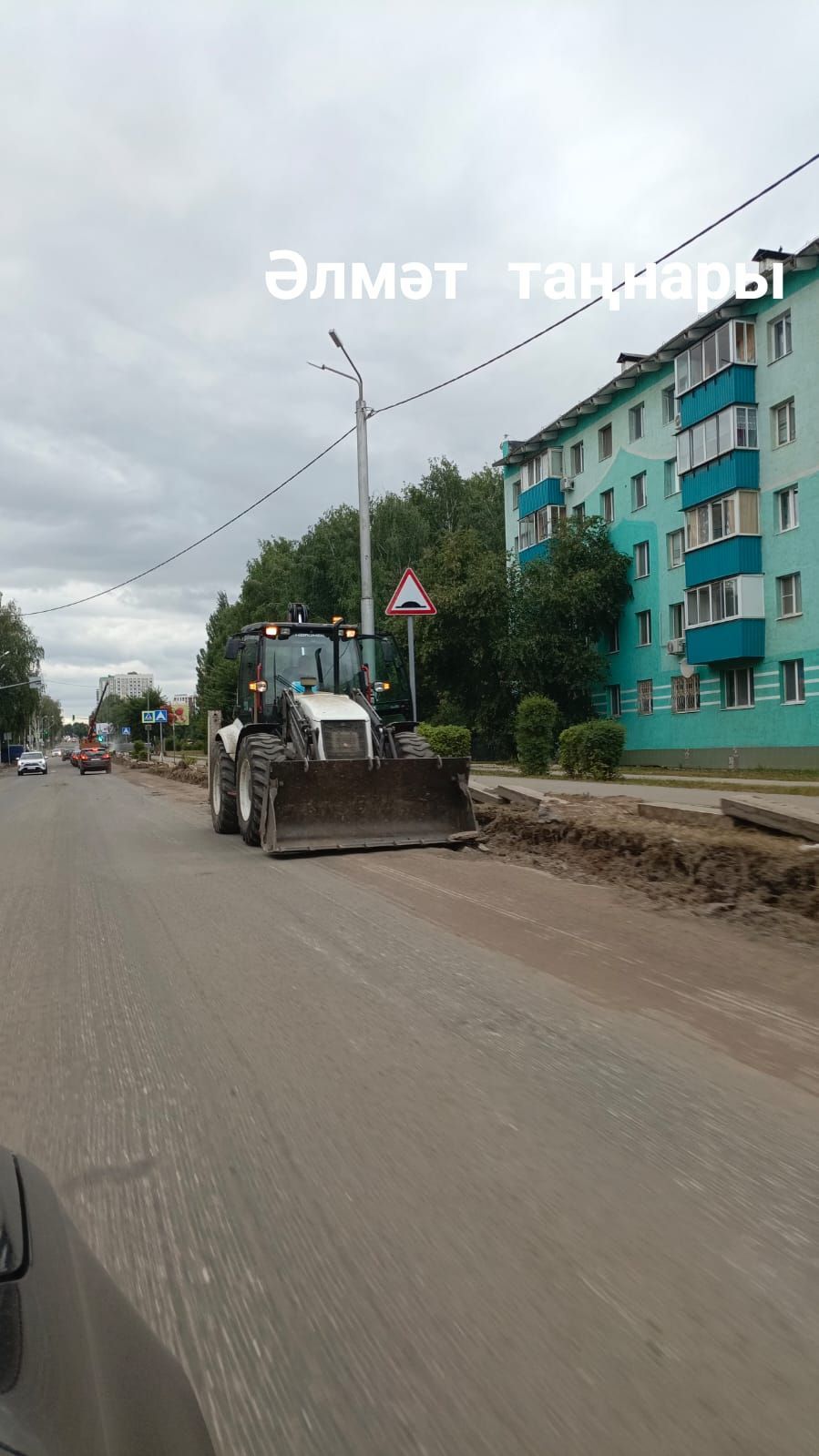 Урсалыда Колхоз урамын ремонтлауга керештеләр