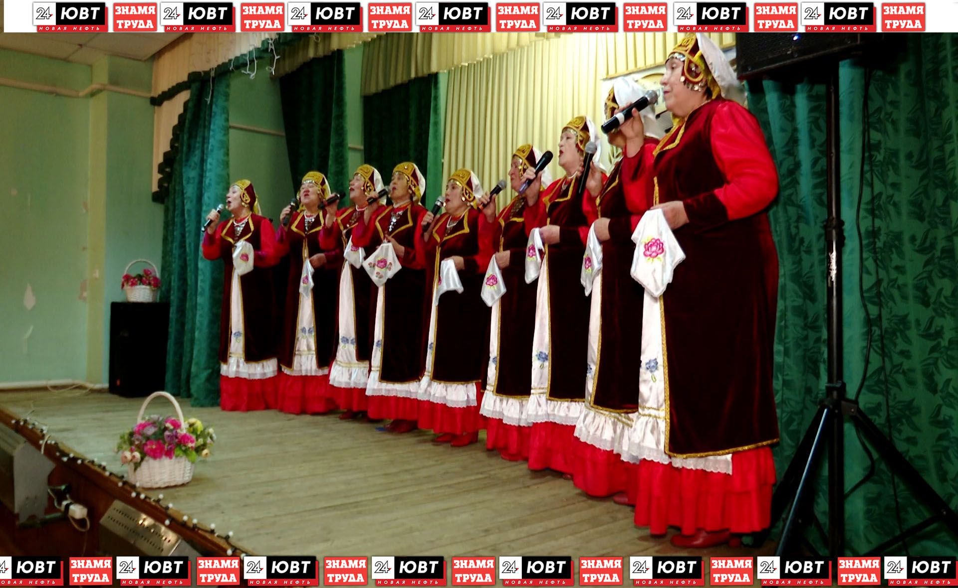 В Альметьевском районе стартовали межпоселенческие концерты народных творческих коллективов