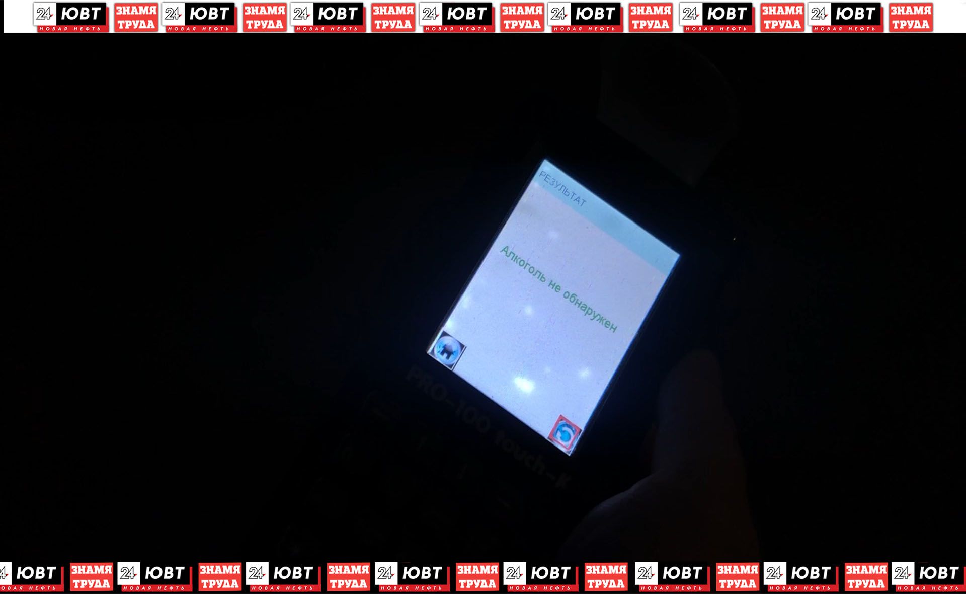 Альметьевские госавтоинспекторы вновь вышли в рейд на нетрезвых водителей