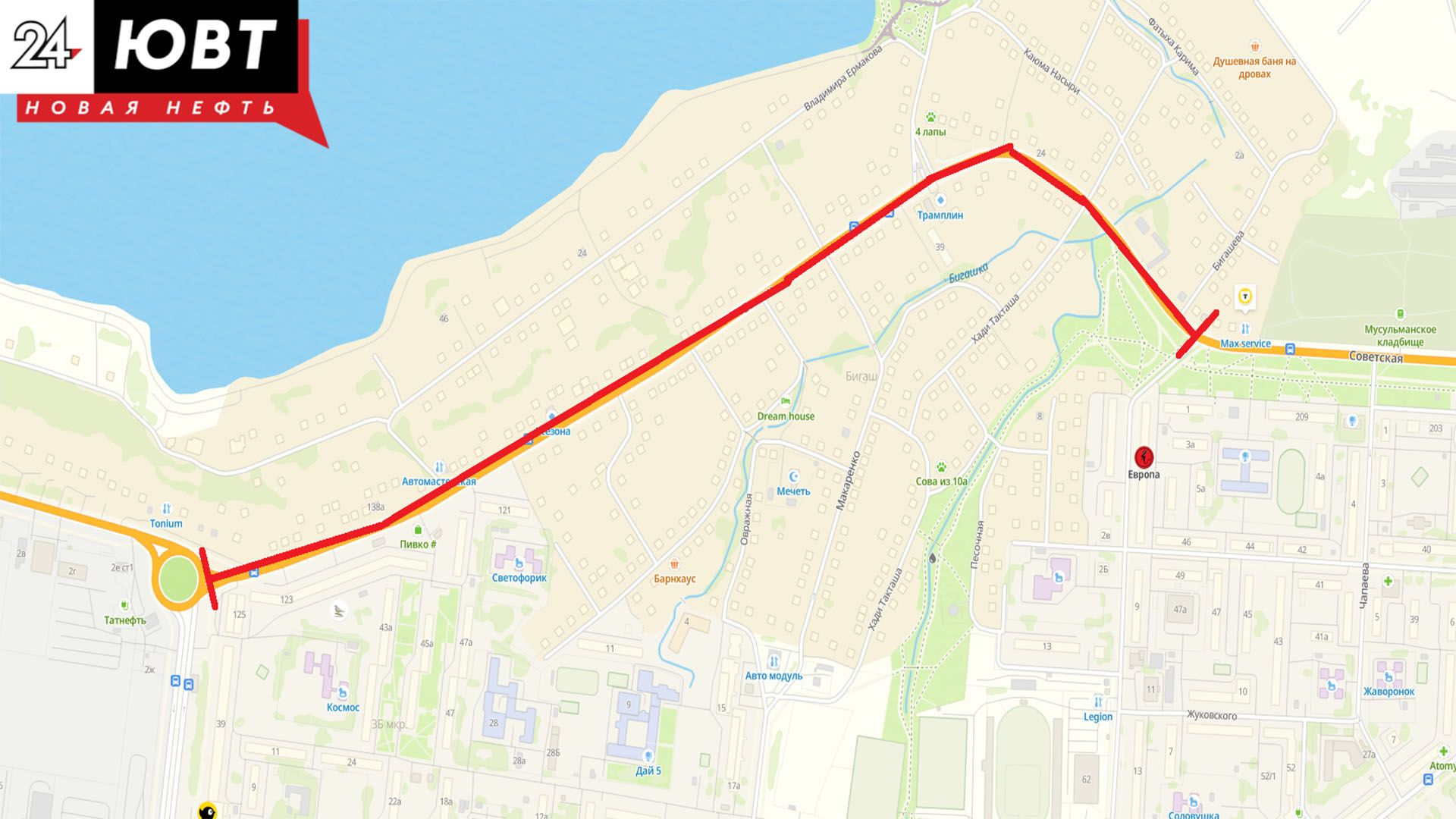 В Альметьевске с 1 мая закроют участок улицы Бигаш