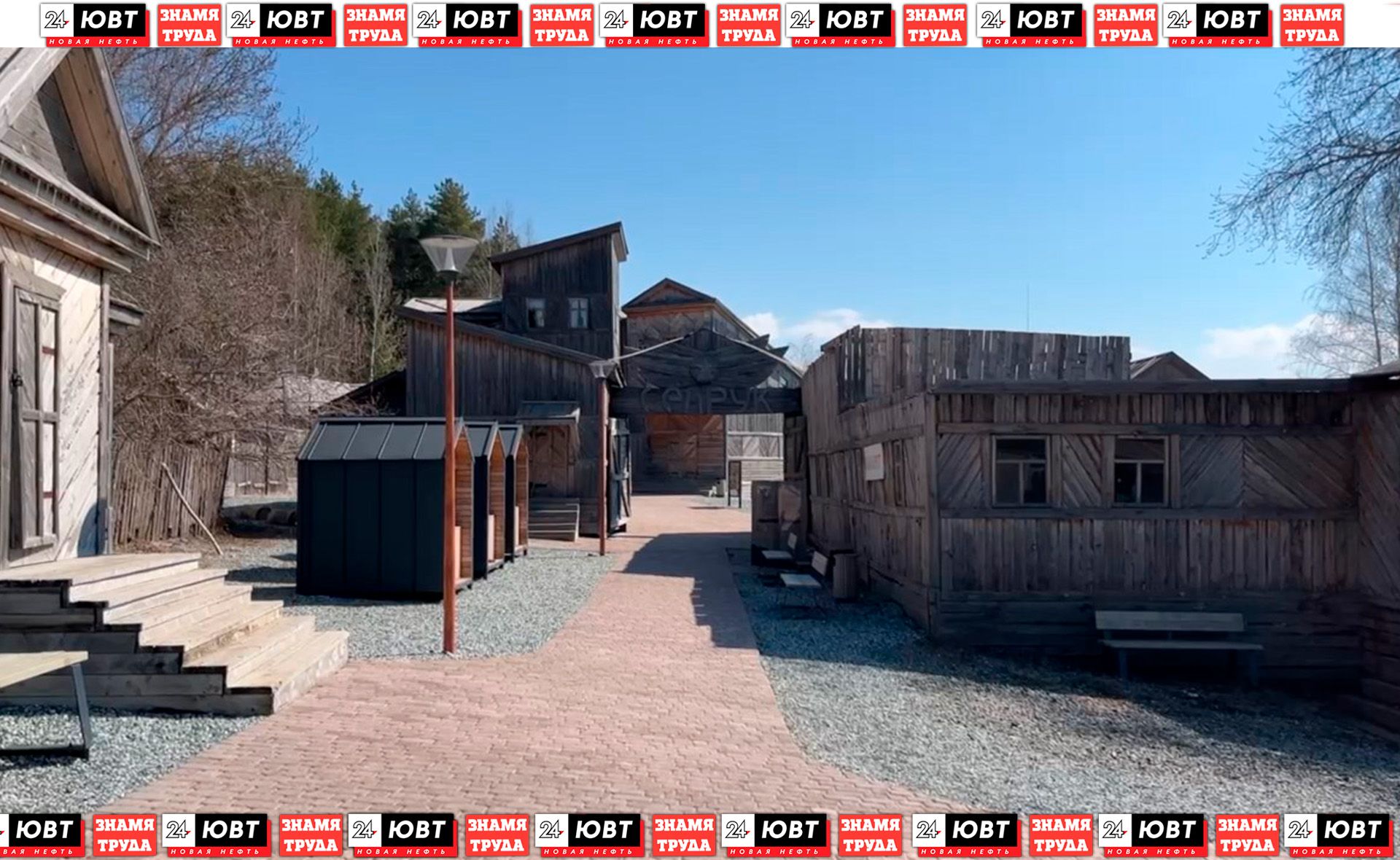 Корреспондент ЮВТ-24 отправился в путешествие по одному из автомаршрутов нацпроекта «Туризм и гостеприимство»