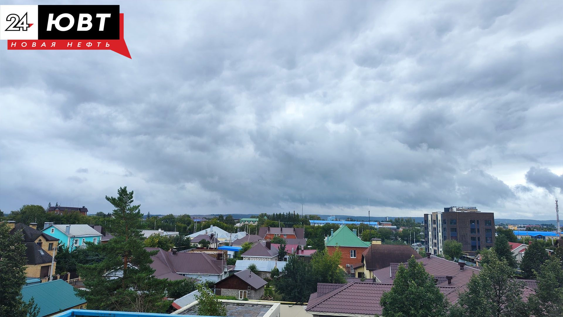 В Татарстане ожидаются дожди, мокрый снег и до -3 градусов
