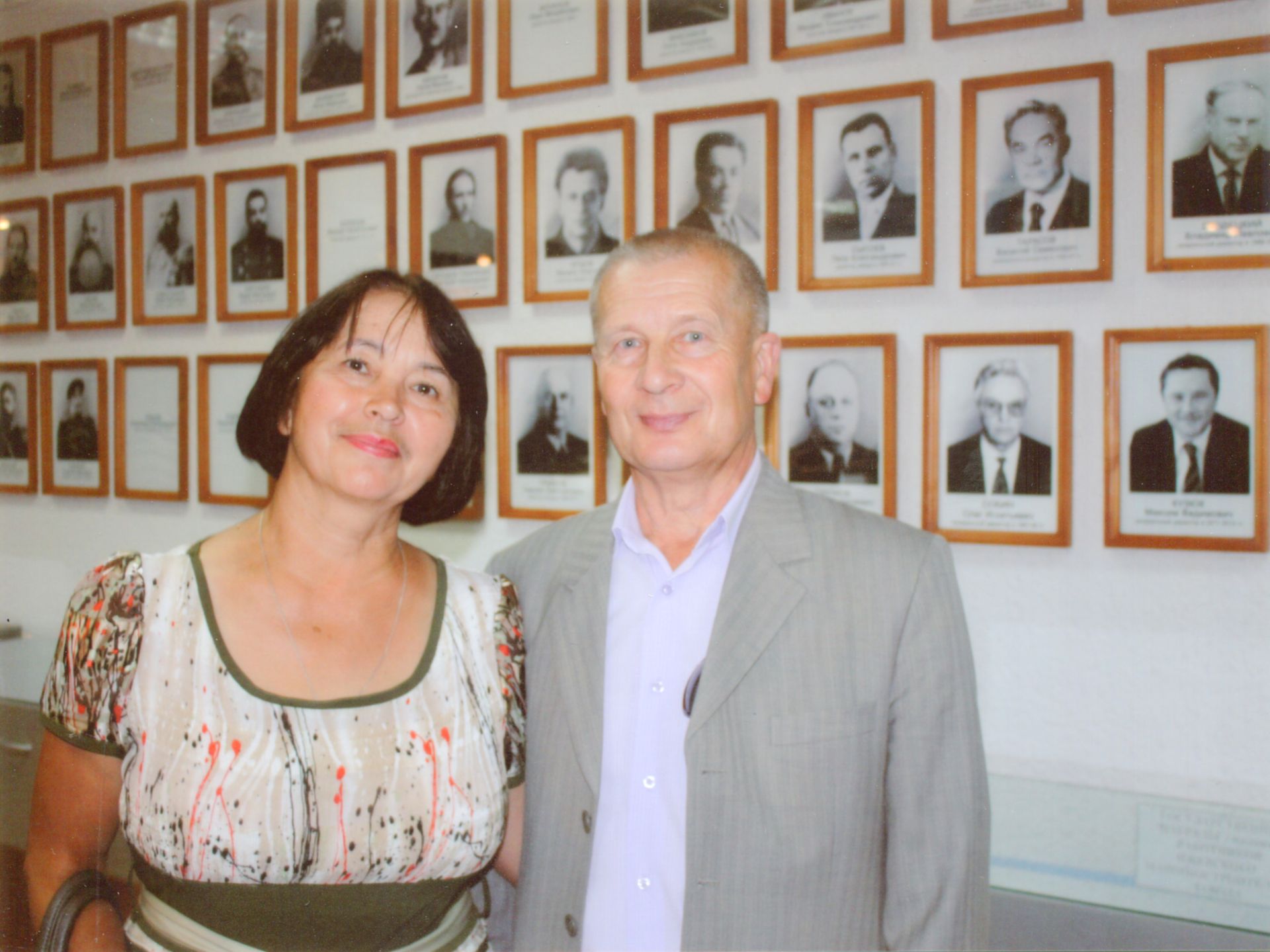 Настоящий следователь