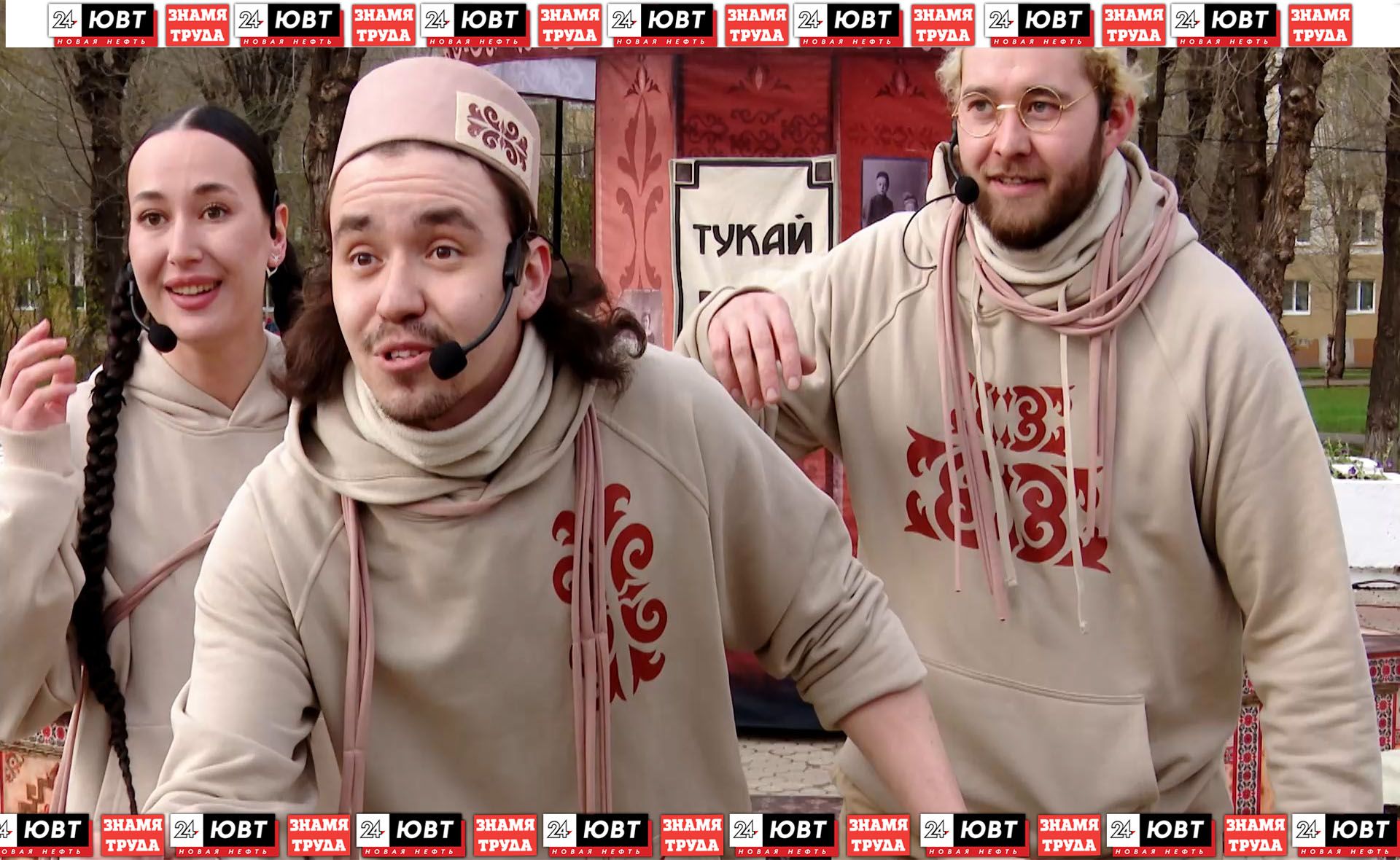 В Альметьевске отметили 140 лет со дня рождения Габдуллы Тукая