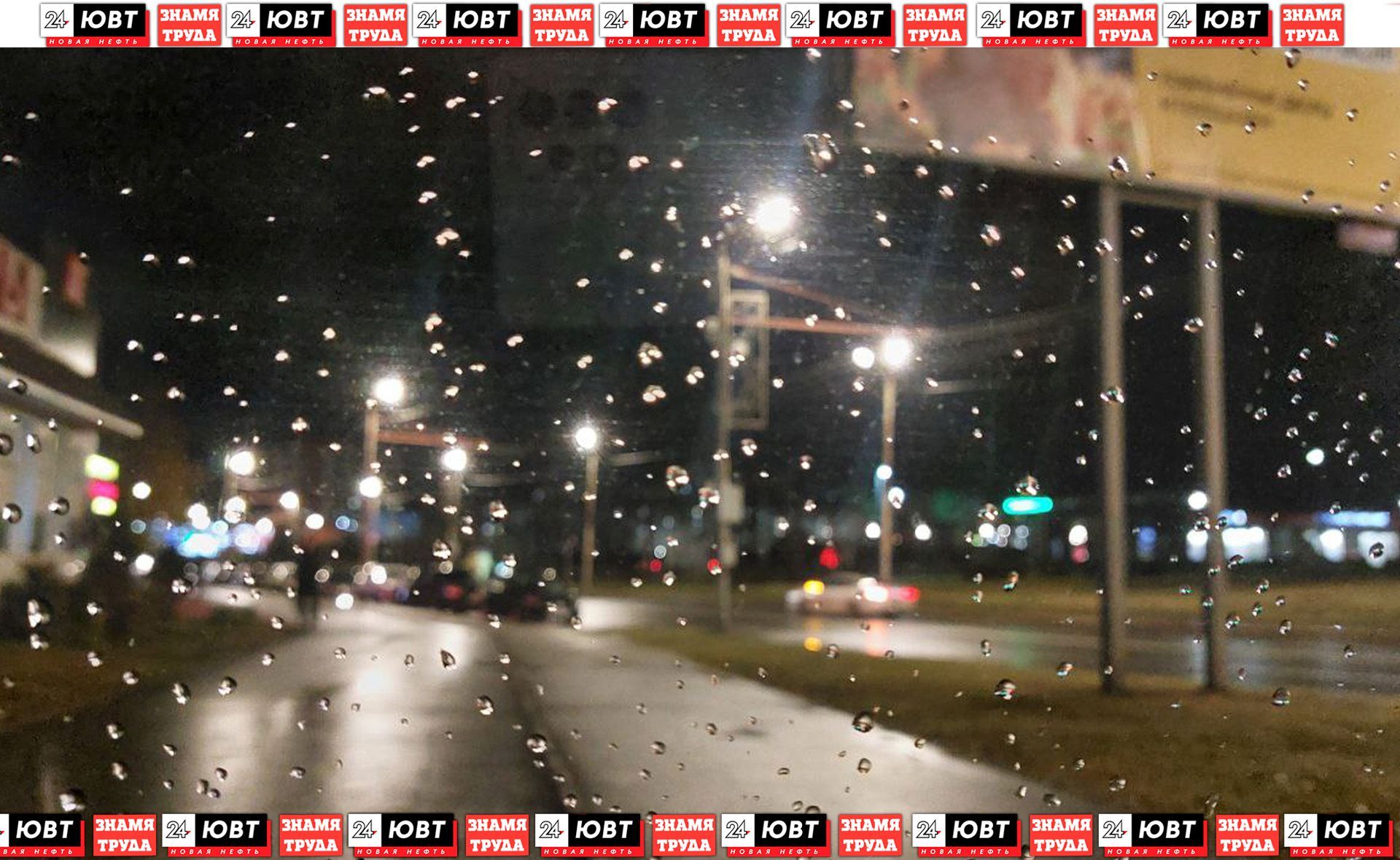 На первомайские праздники в Татарстане будет неустойчивая погода с осадками