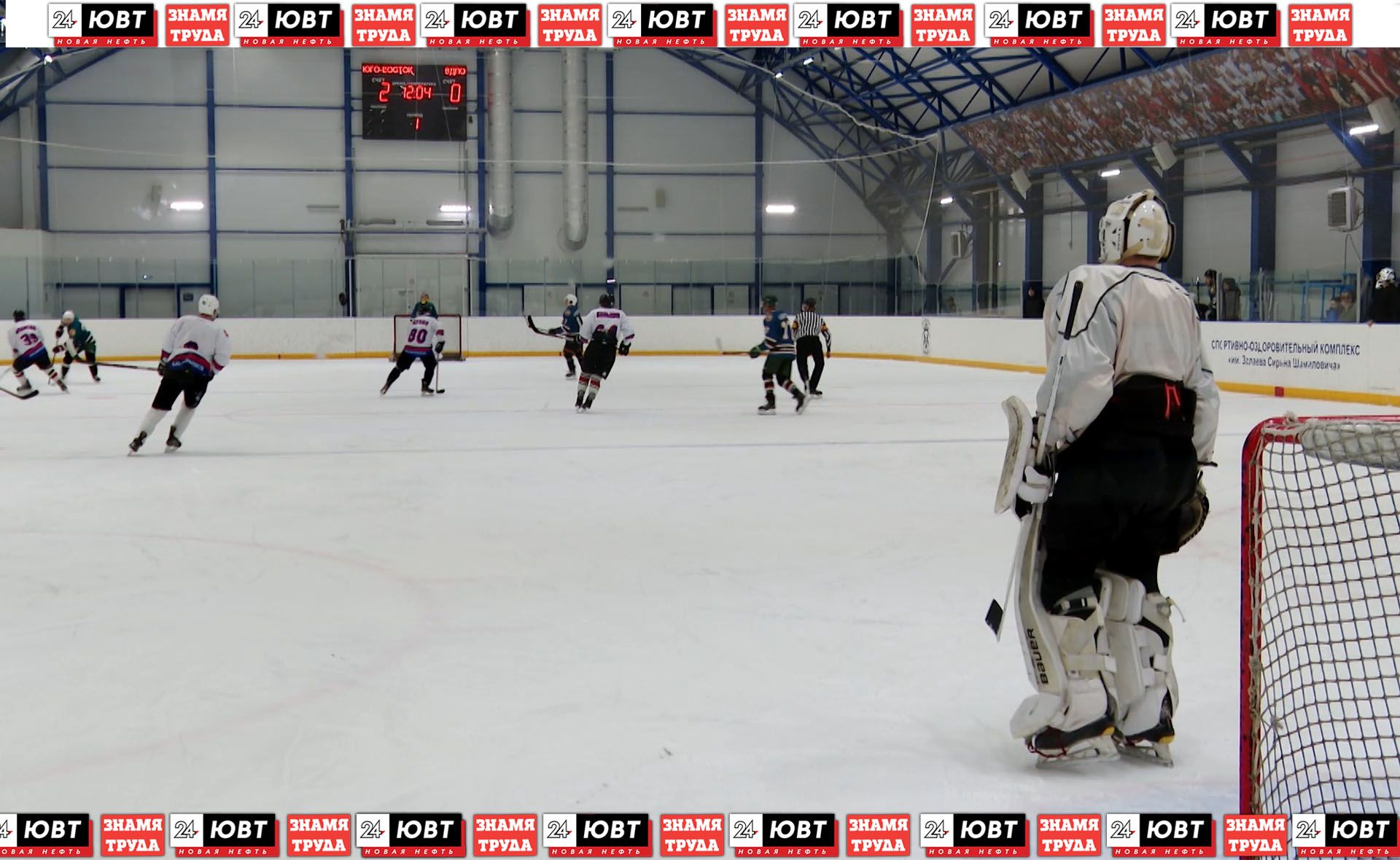 В Абдрахманово прошел межрегиональный турнир «Кубок мужества» по хоккею