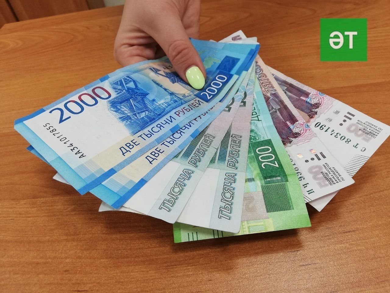 Әлмәт кешесенең банкка миллион сумнан артык бурычы бар