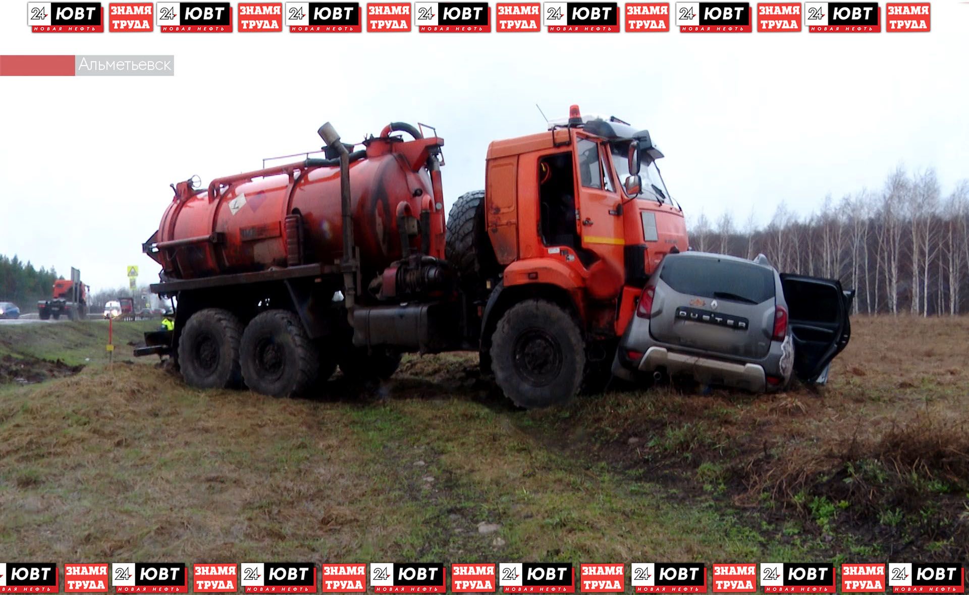 В ДТП в Альметьевском районе погибло два человека