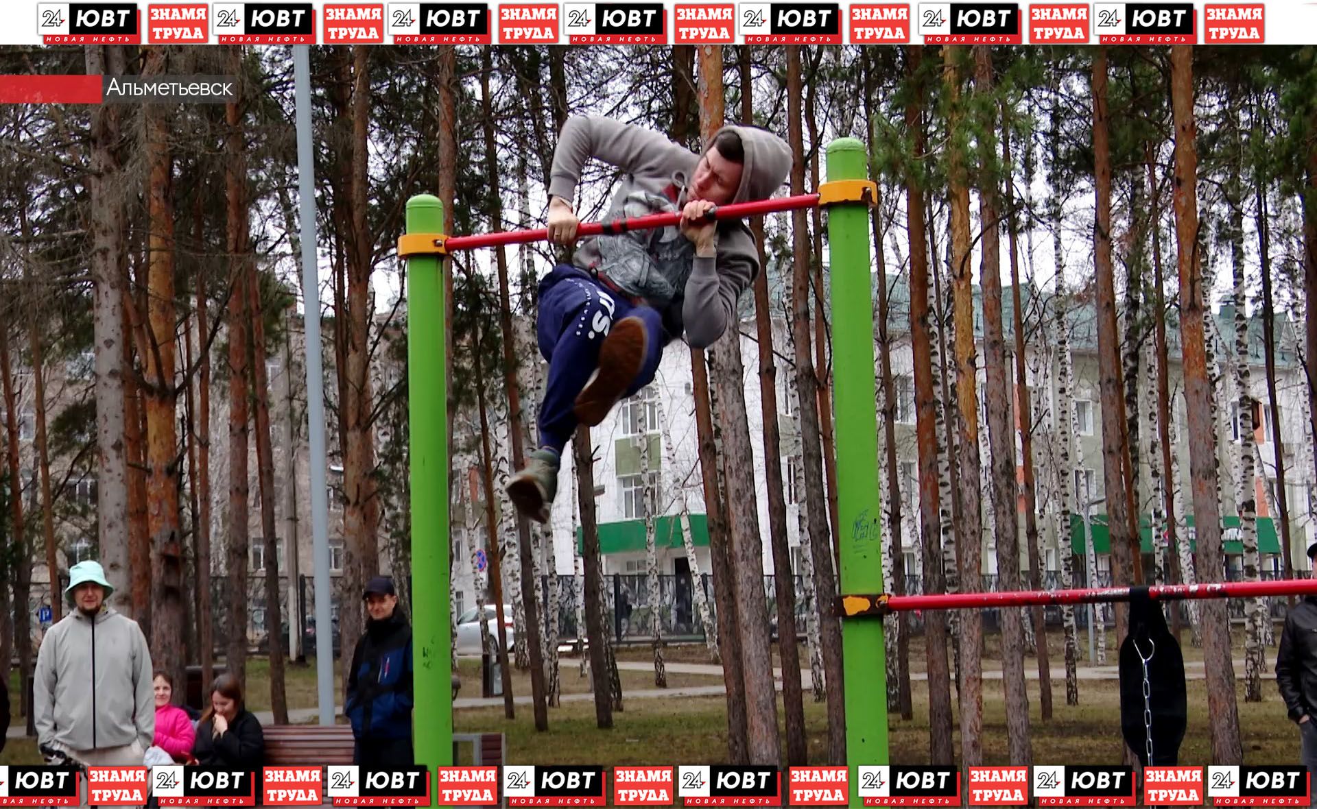 Воркаут клуб Альметьевска отметил первую годовщину соревнованиями