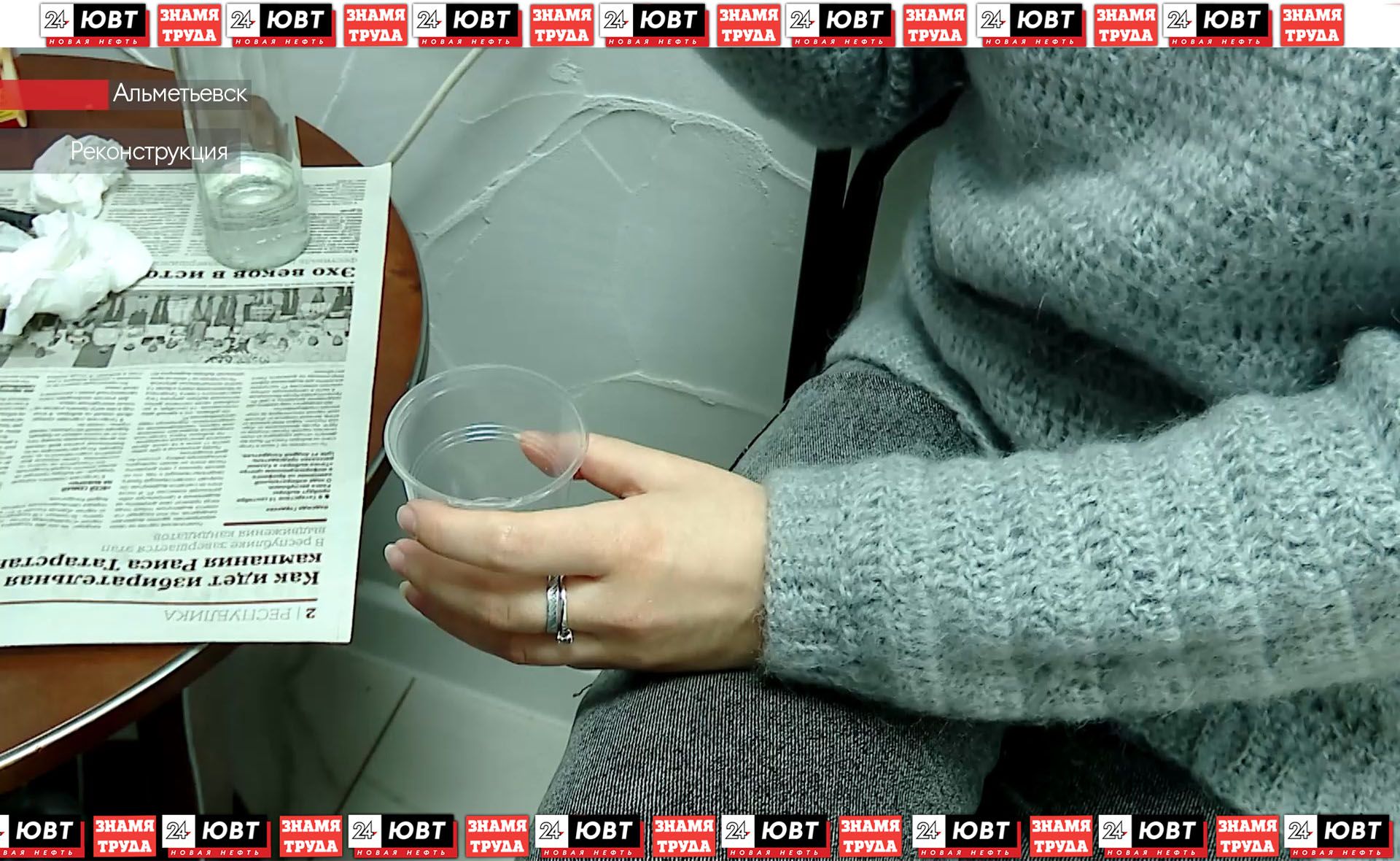 Благодаря «Точке трезвости» в Альметьевском районе почти 100 детей остались в семье за 4 года