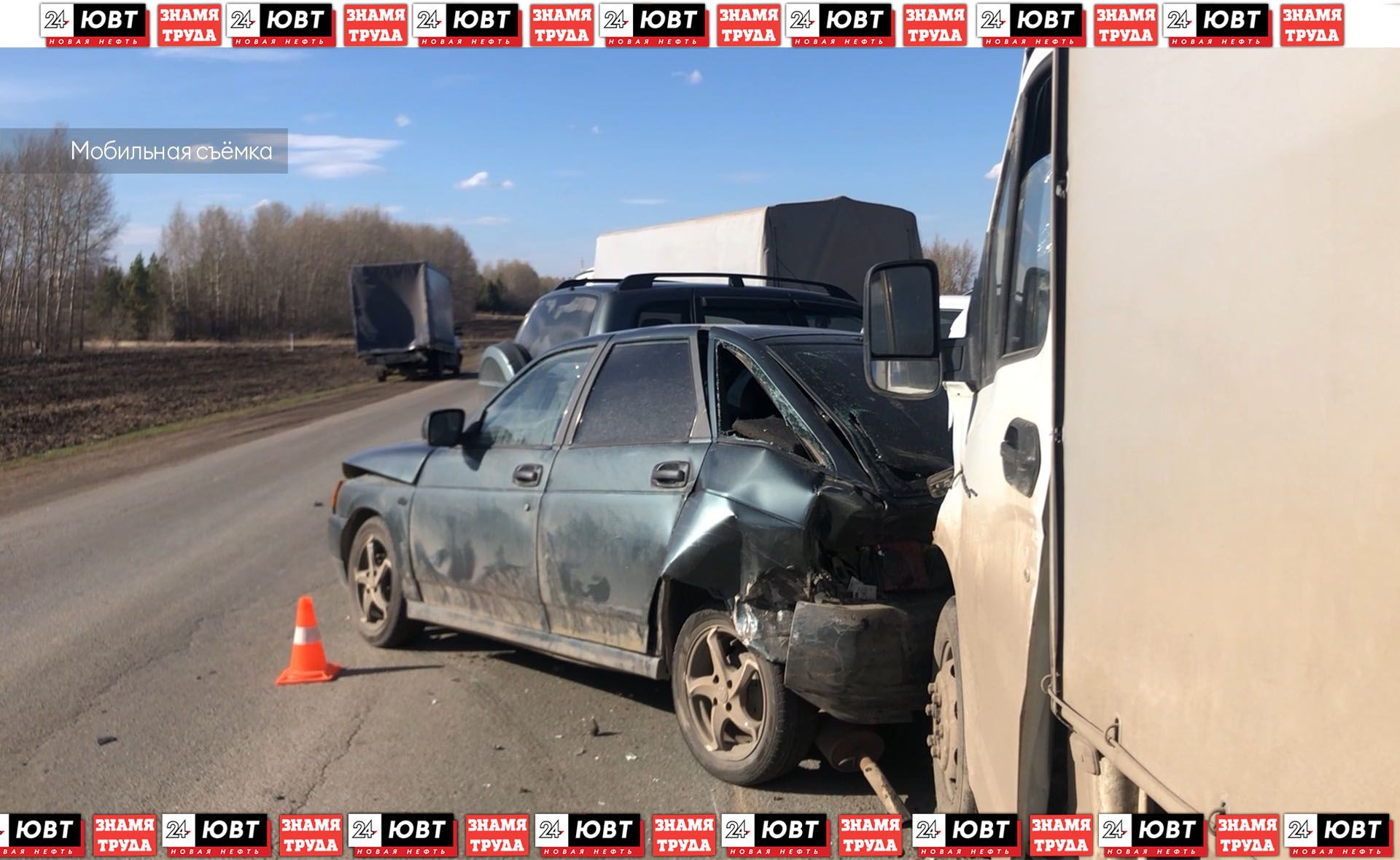 В Альметьевском районе произошла массовая авария – столкнулись шесть автомобилей