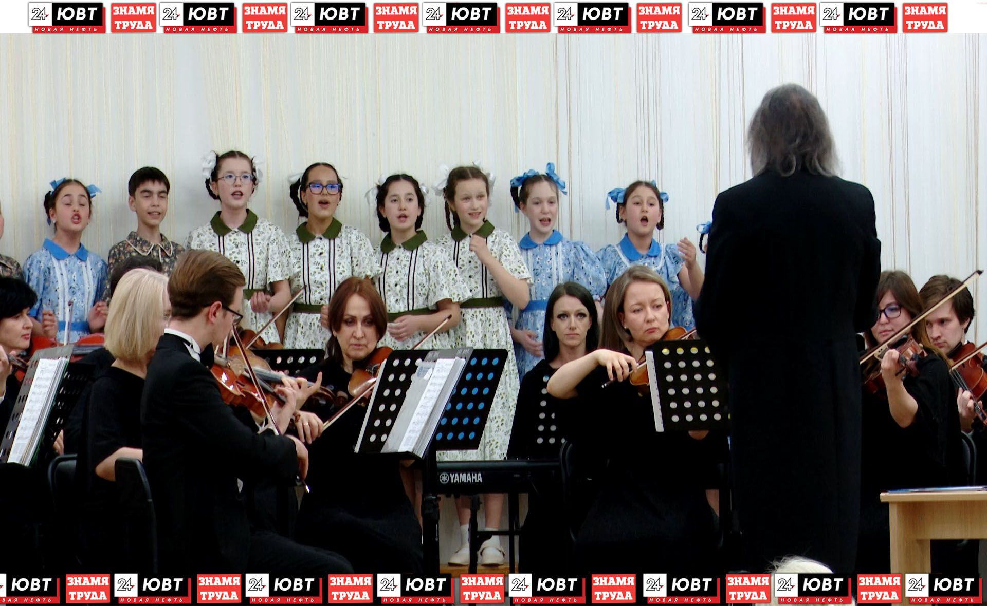 На сцене альметьевского музыкального колледжа выступили участники гала-концерта программы «Звезды из завтра»