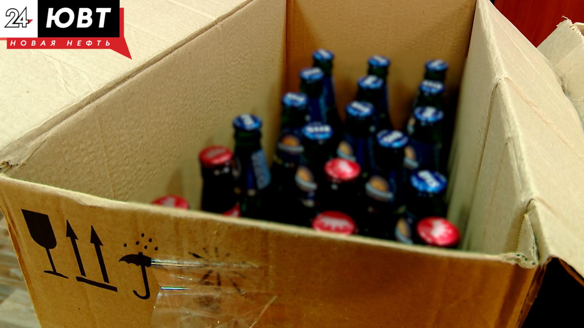 В одном из магазинов Бугульмы продавали алкоголь без лицензии