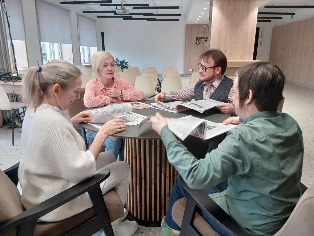 Ключевое слово культура