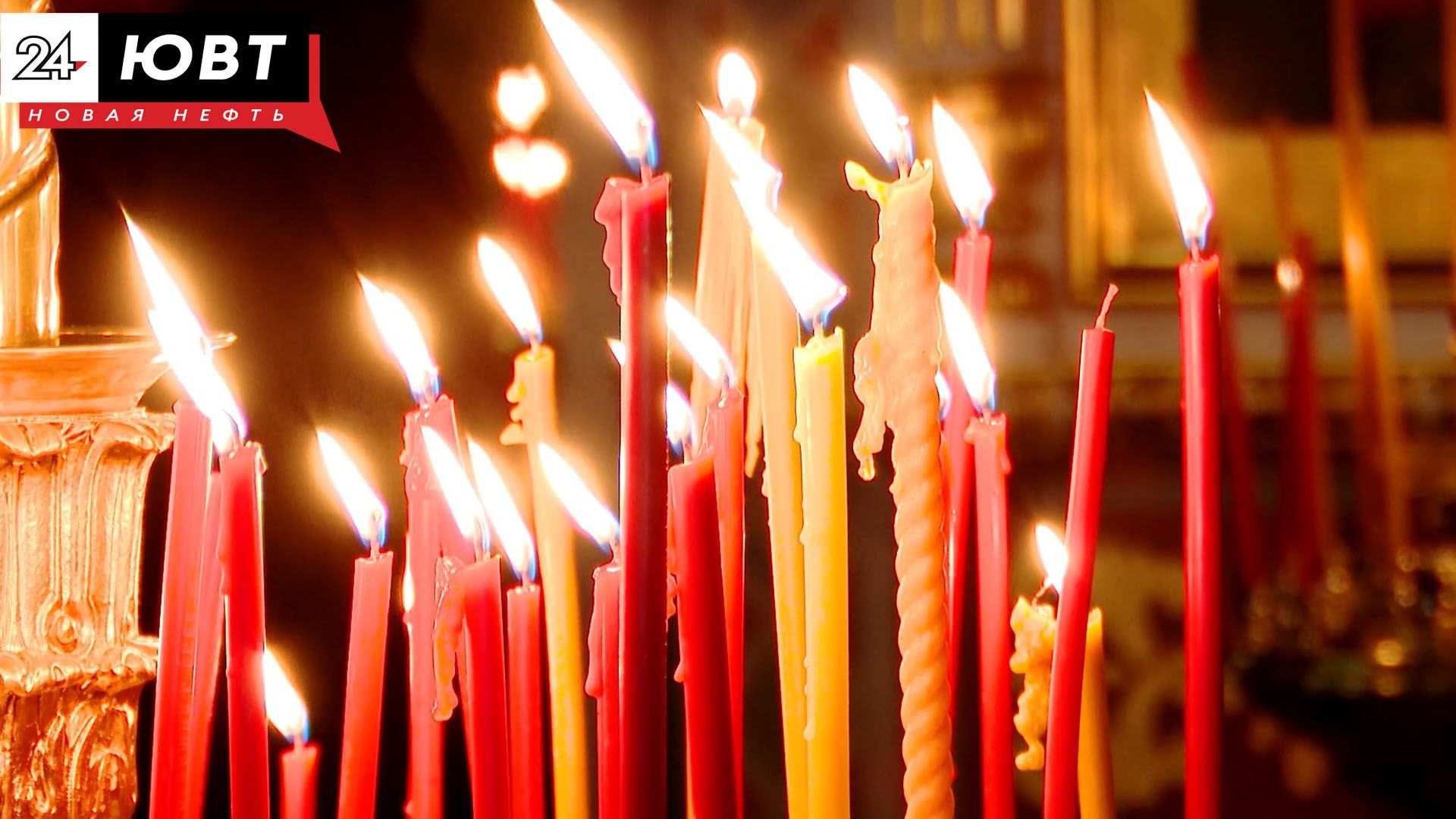 Альметьевцам разъяснили правила безопасности в преддверии проведения пасхальных богослужений