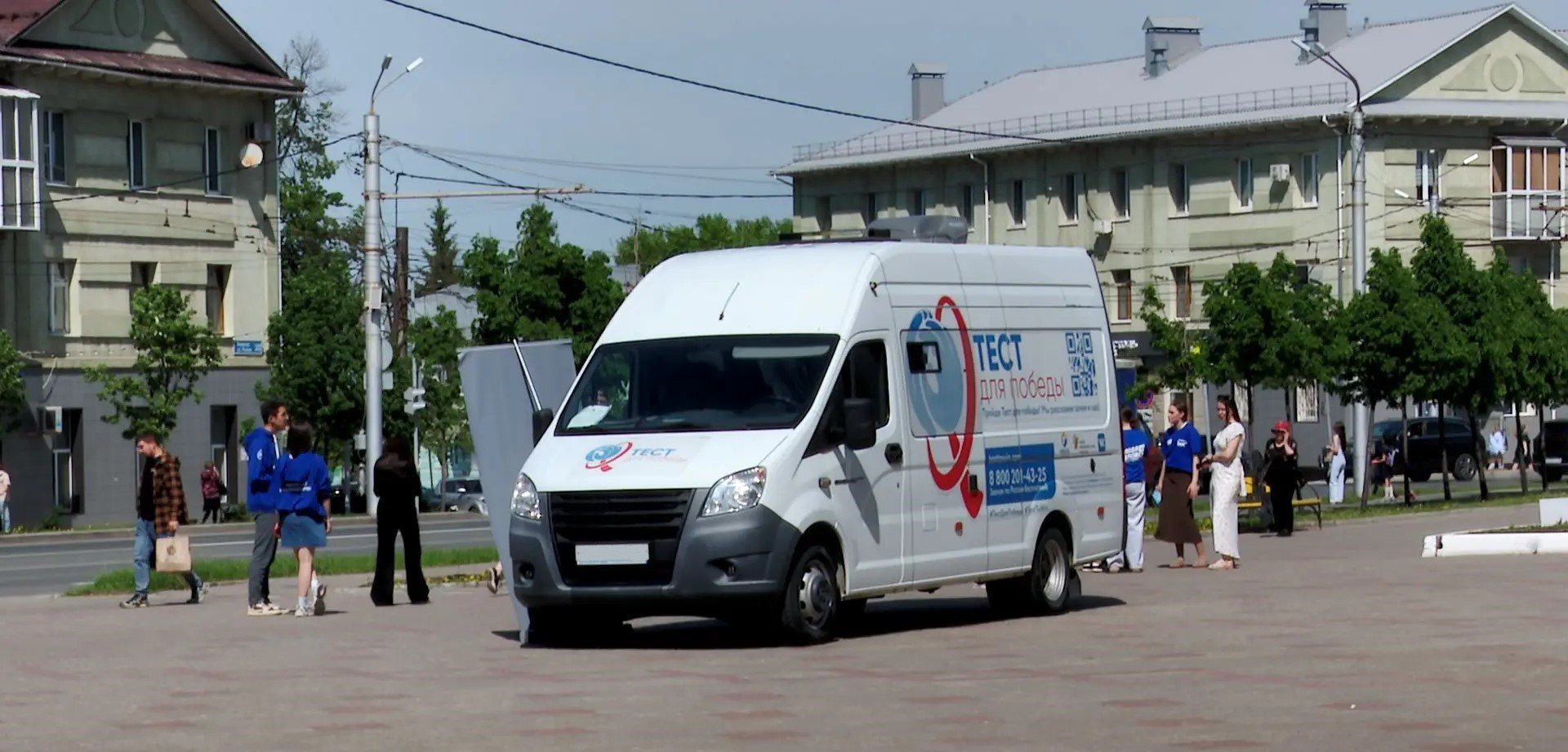 Близкие контакты четвертой степени*