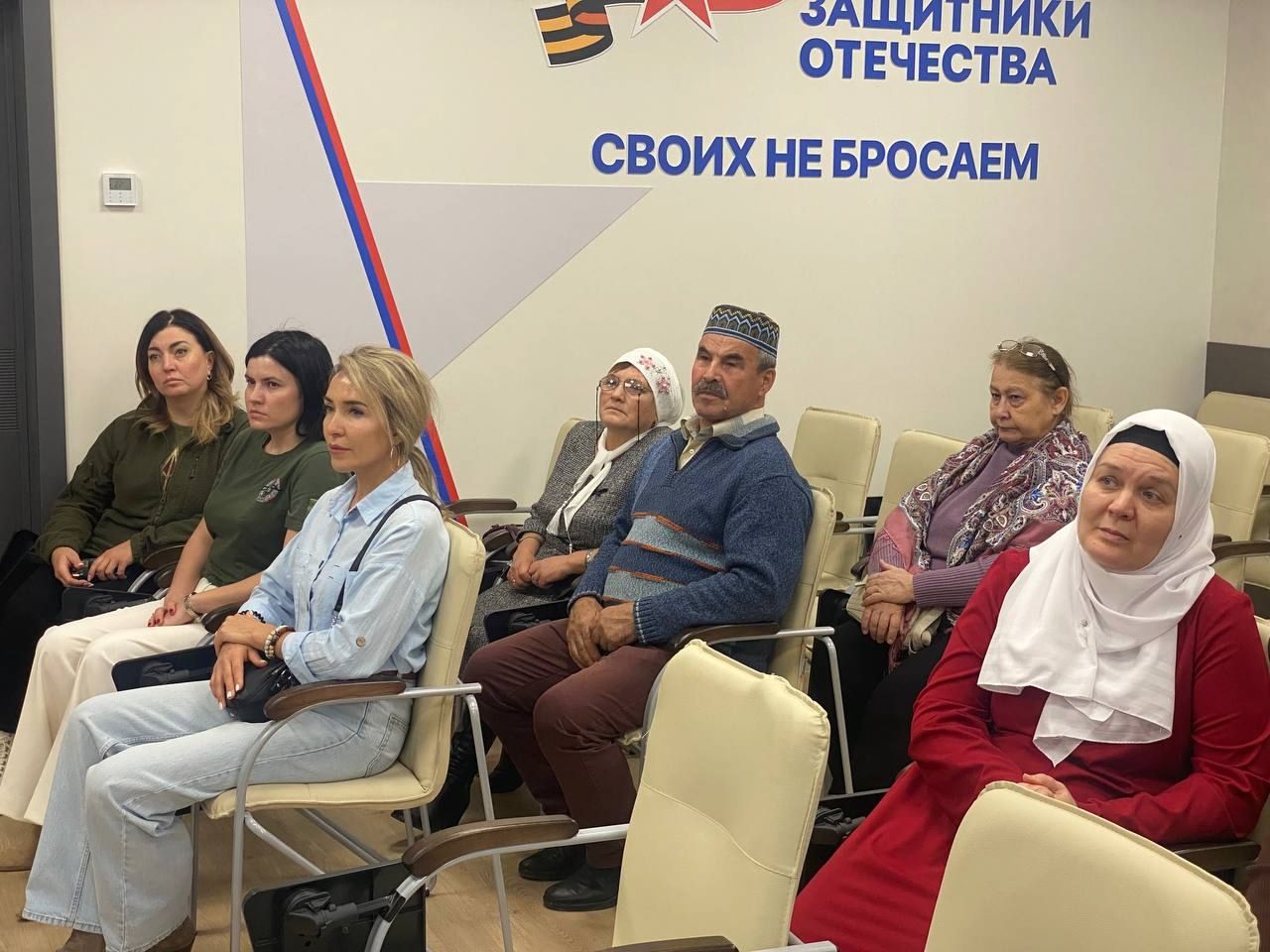 Фонд «Защитники Отечества» совершенствует работу по оказанию психологической помощи ветеранам СВО и их семьям