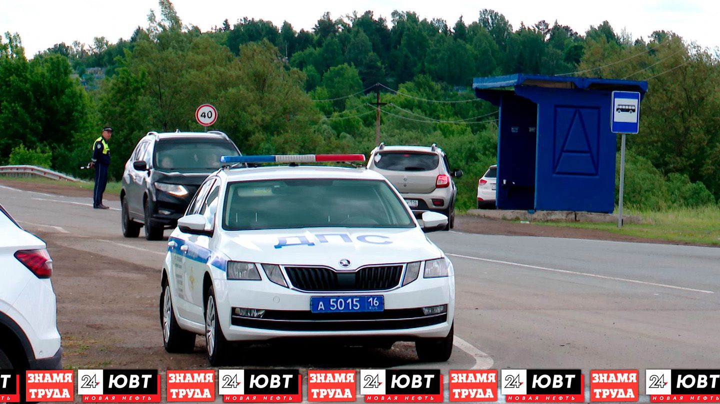 Автоинспекторы провели рейд на опасном участке трассы Набережные Челны — Заинск — Альметьевск