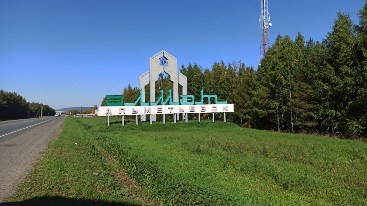 Әлмәт районы «Эковесна» республика конкурсы йомгаклары буенча иң яхшысы дип танылды