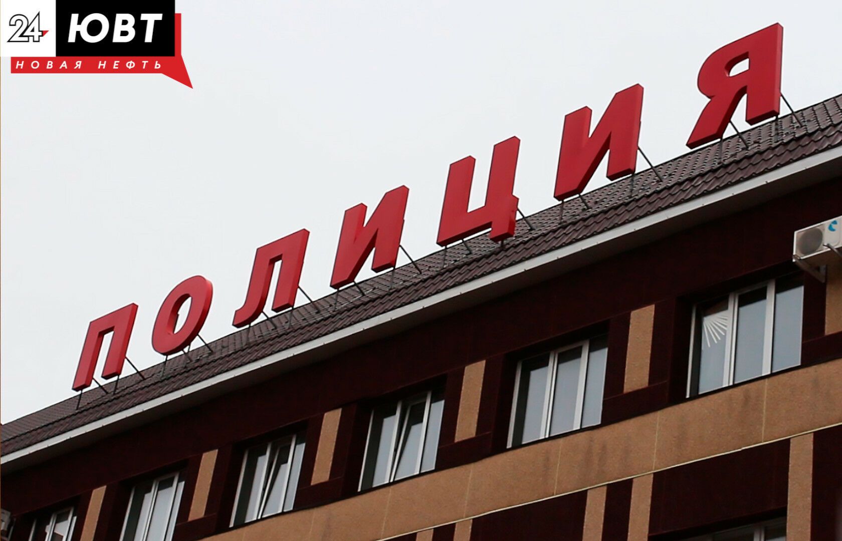 Домашнее насилие обернулось штрафом для жителя Бавлов