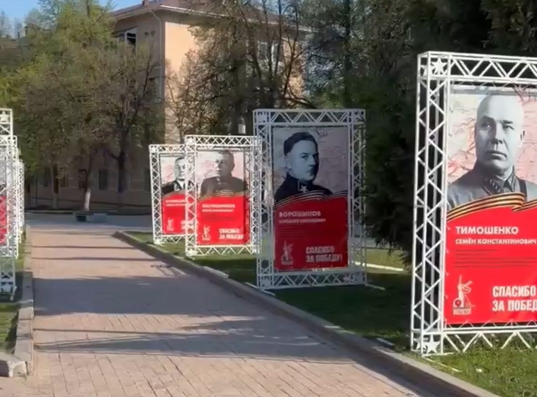 Әлмәт Бөек Ватан сугышында Җиңүнең 81 еллыгын бәйрәм итәргә әзер