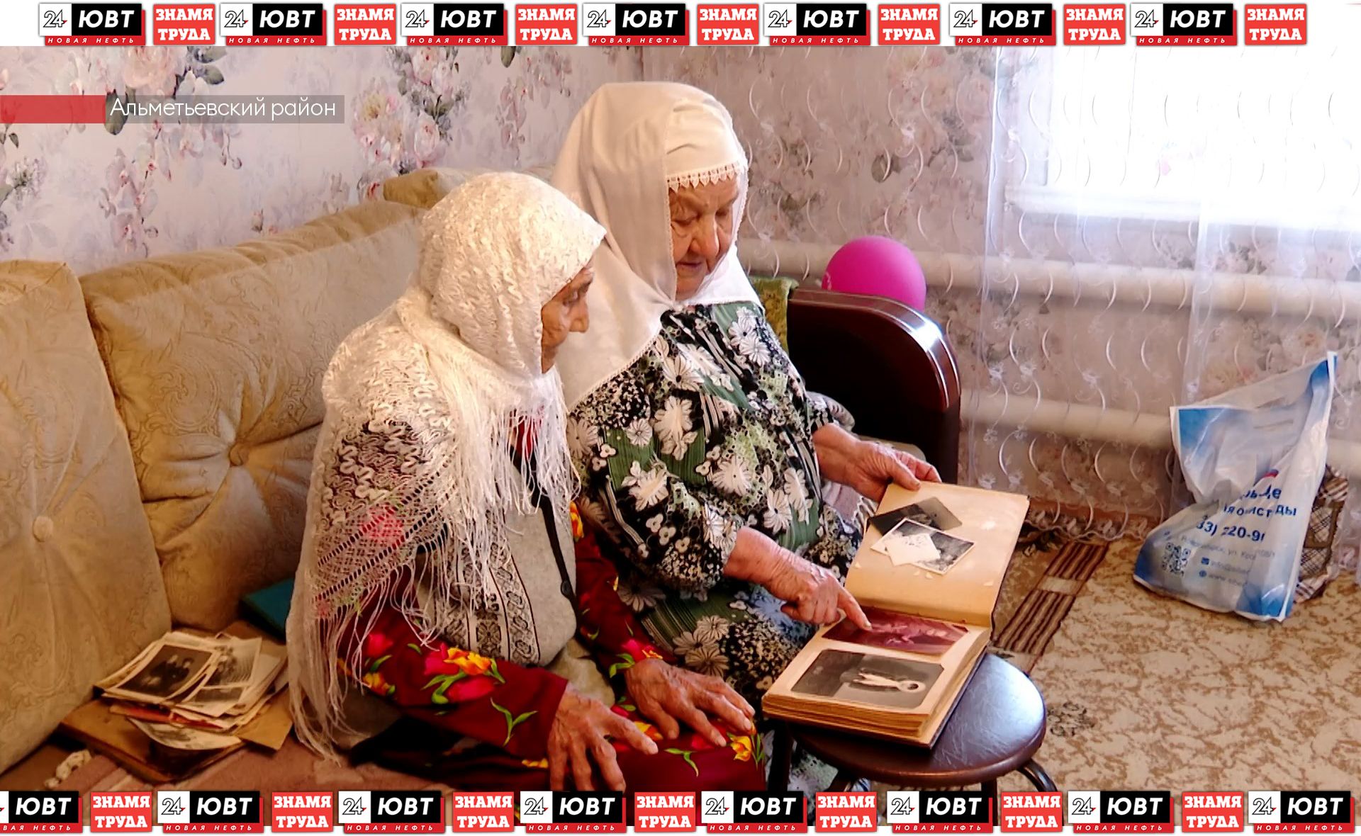 «Дети войны» из Кама-Исмагилово поделились воспоминаниями военного времени