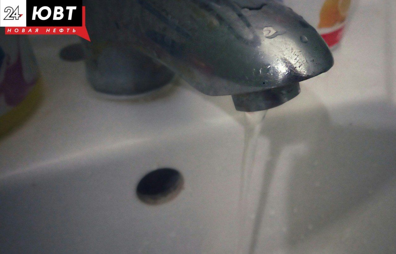 В Альметьевске некоторые улицы останутся без холодной воды