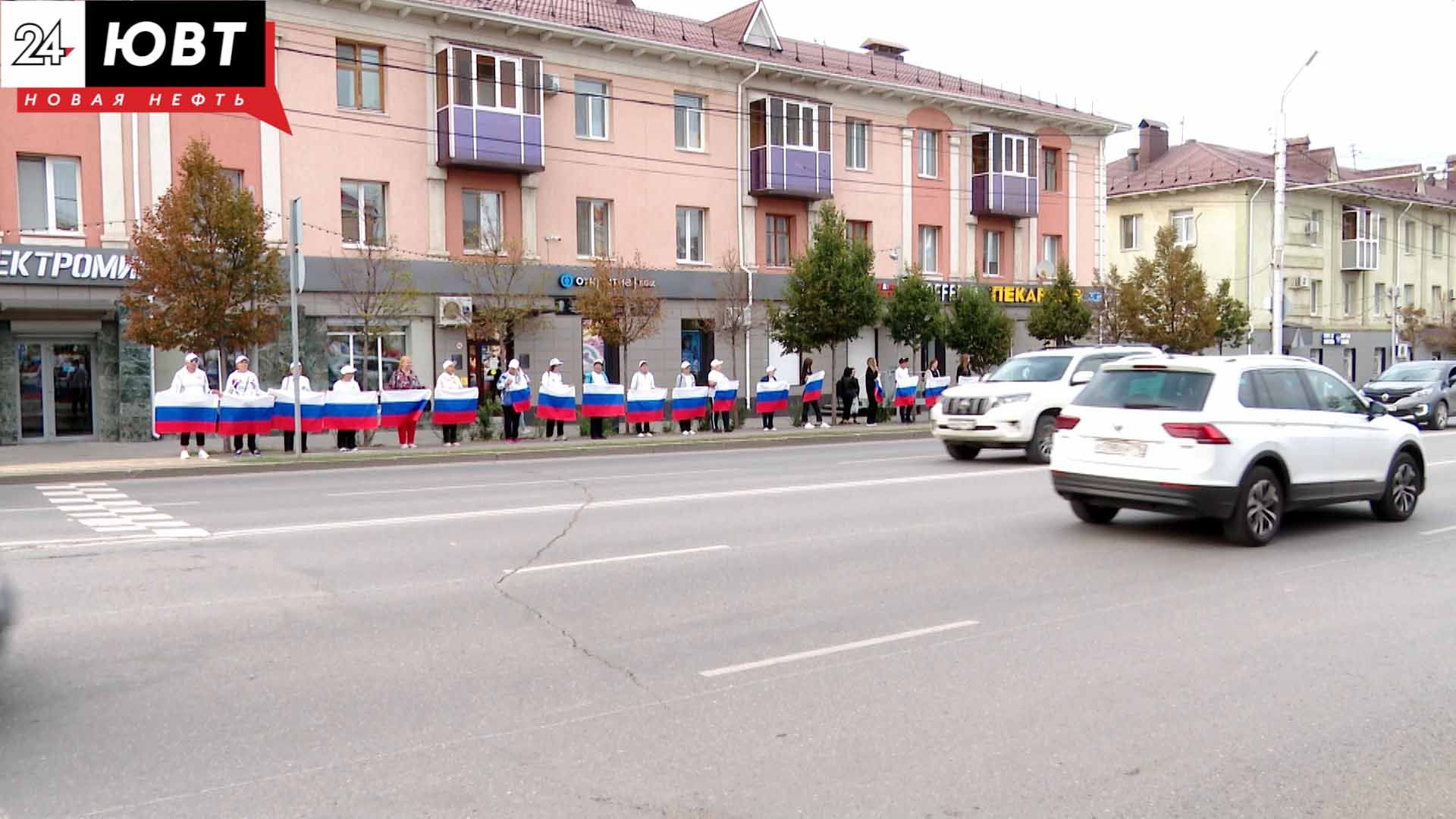 В Альметьевске в честь Дня России состоится патриотический автопробег