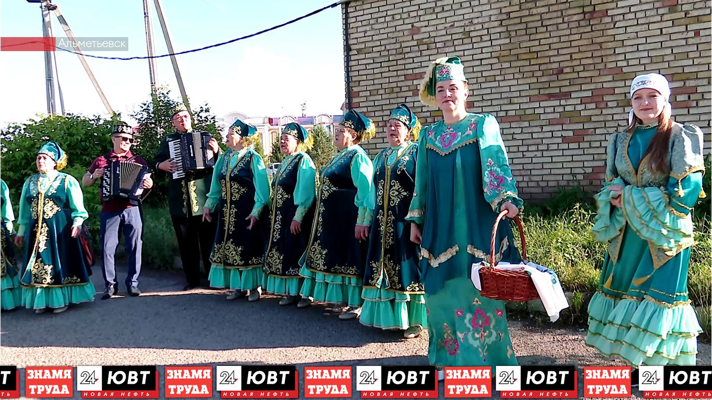 В Альметьевске провели обряд сбора полотенец перед Сабантуем