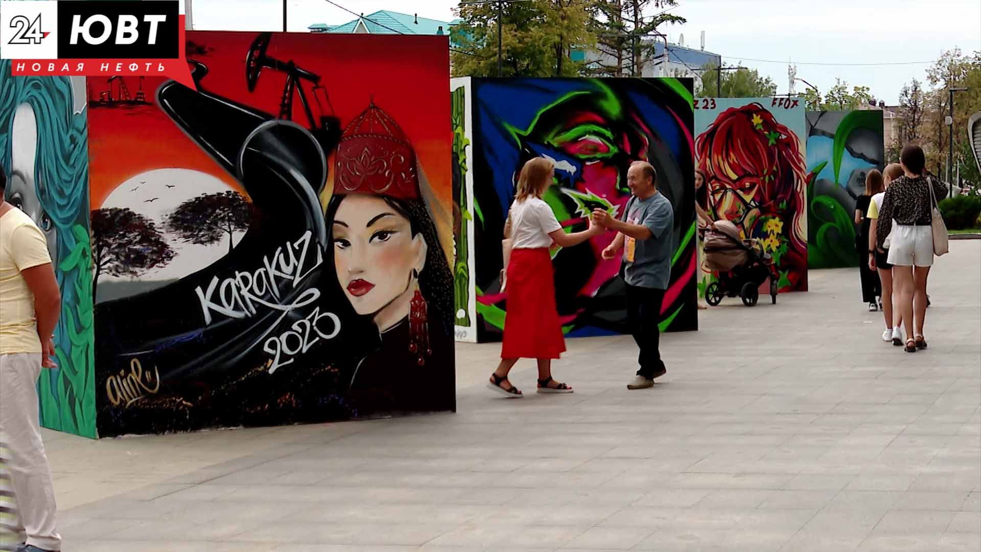 Фестиваль «Каракуз» пройдет на 13 локациях Альметьевска